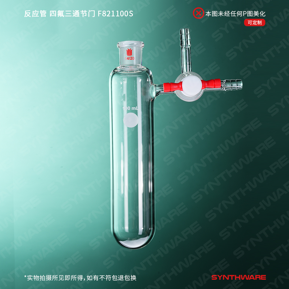 暂无图片