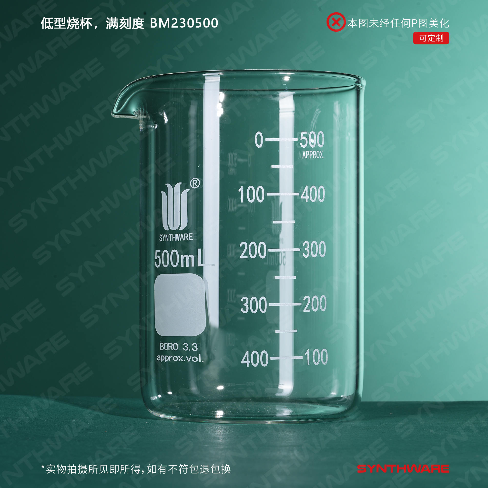 暂无图片