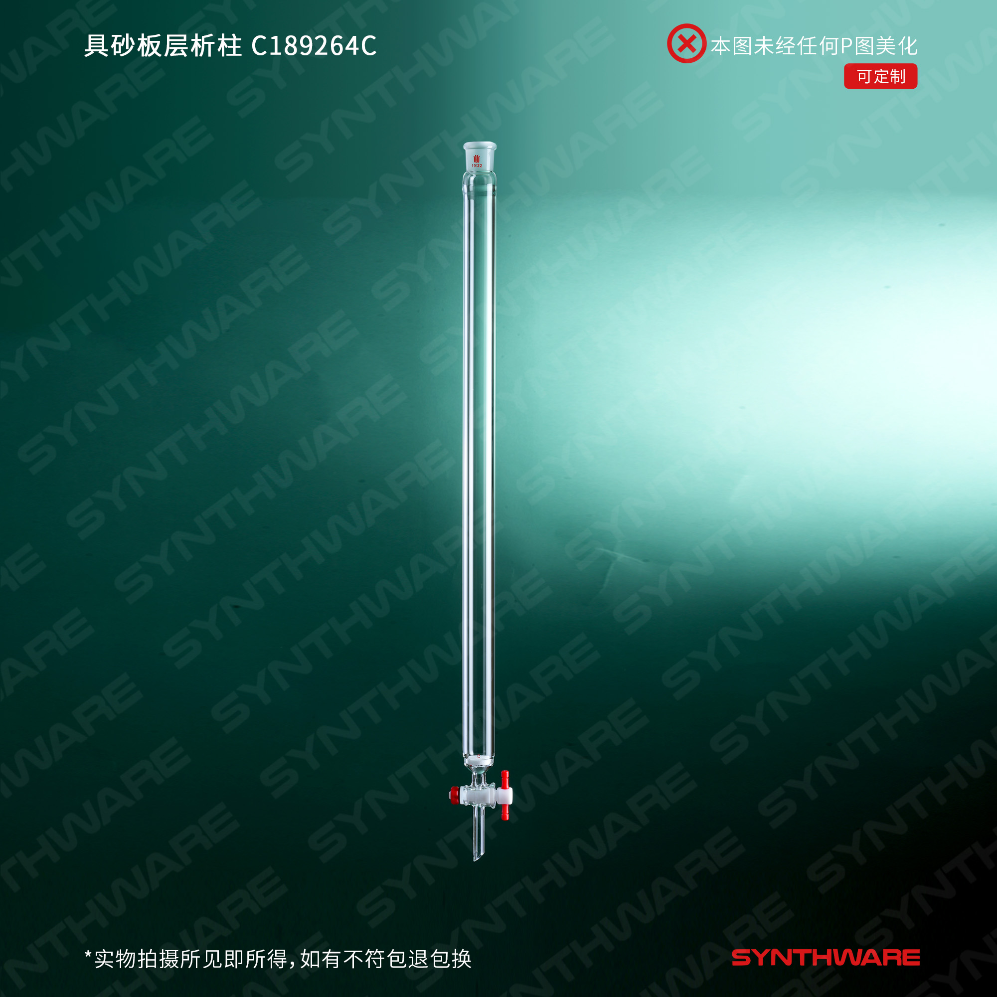 暂无图片
