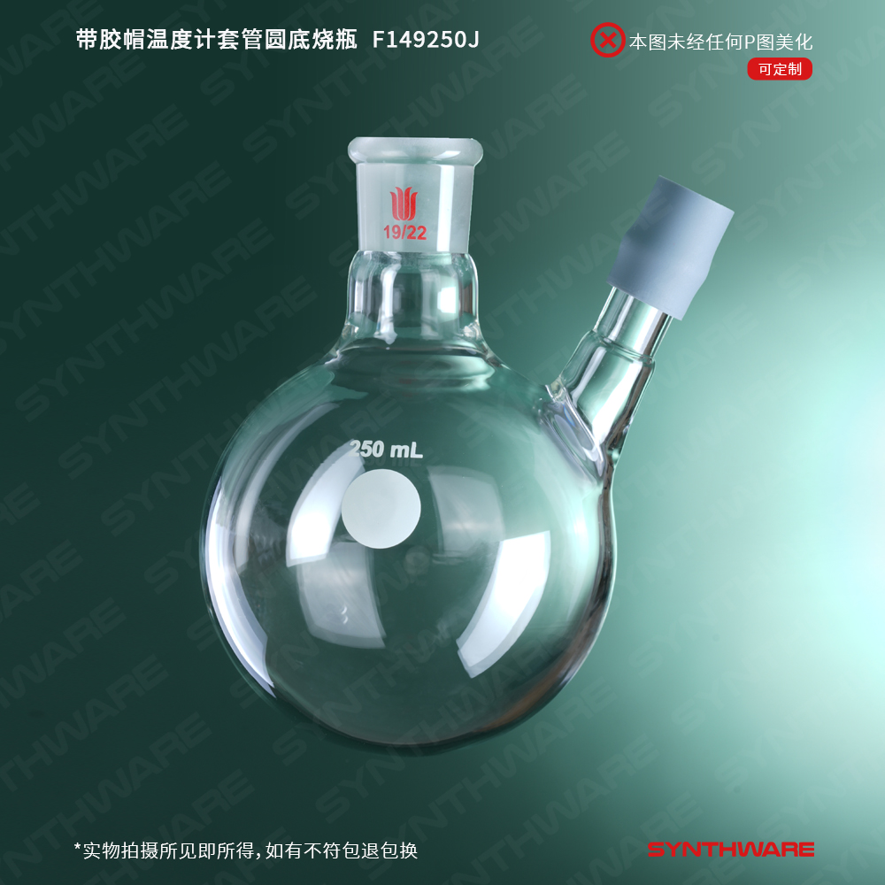 暂无图片