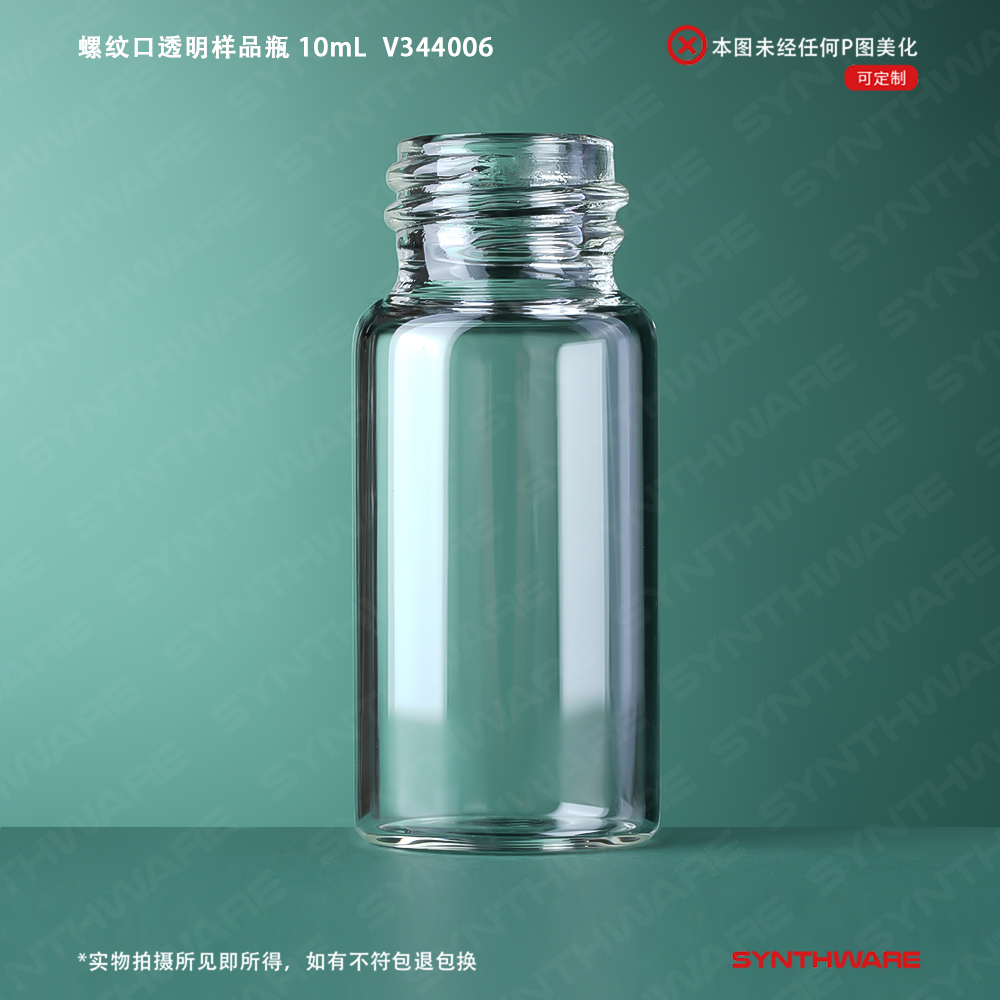 暂无图片