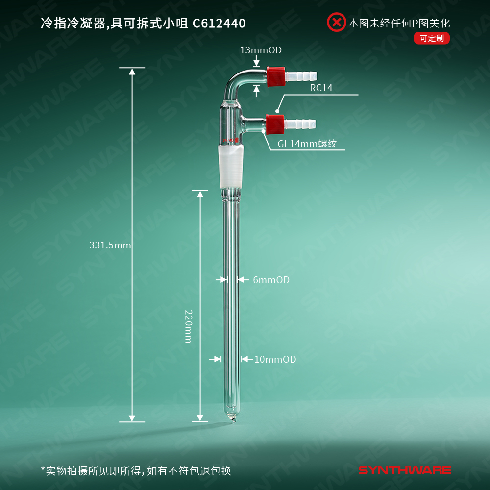 暂无图片