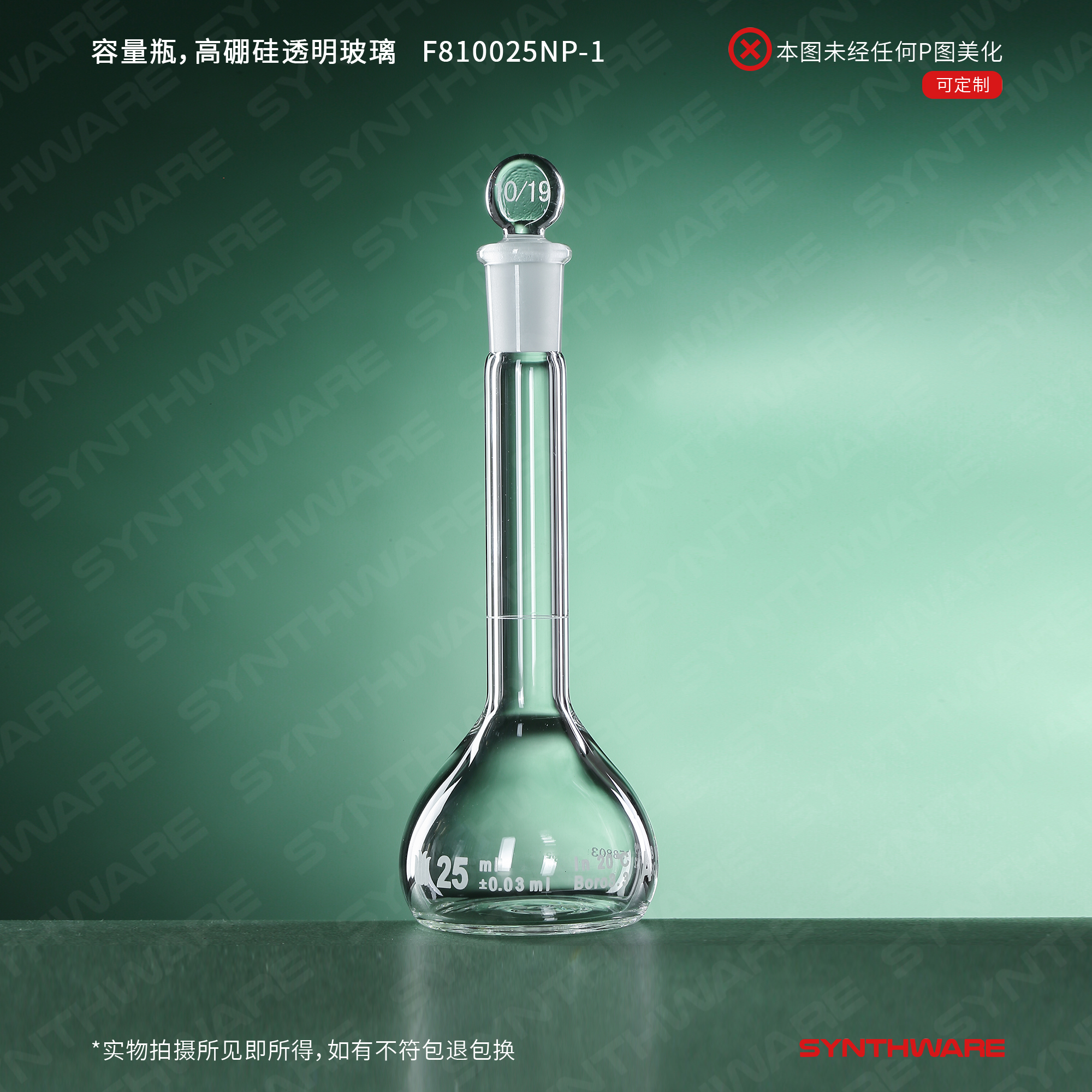 暂无图片