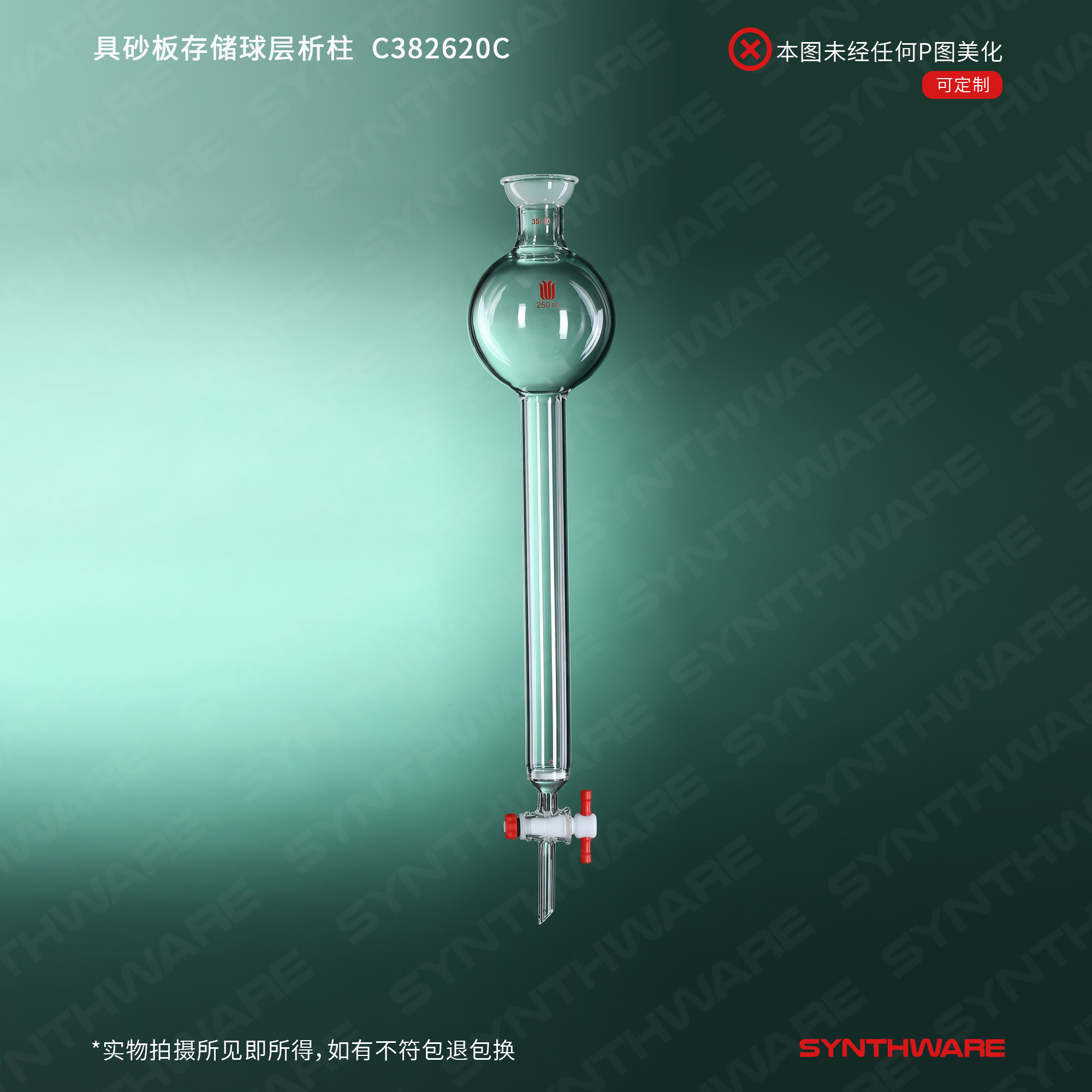 暂无图片