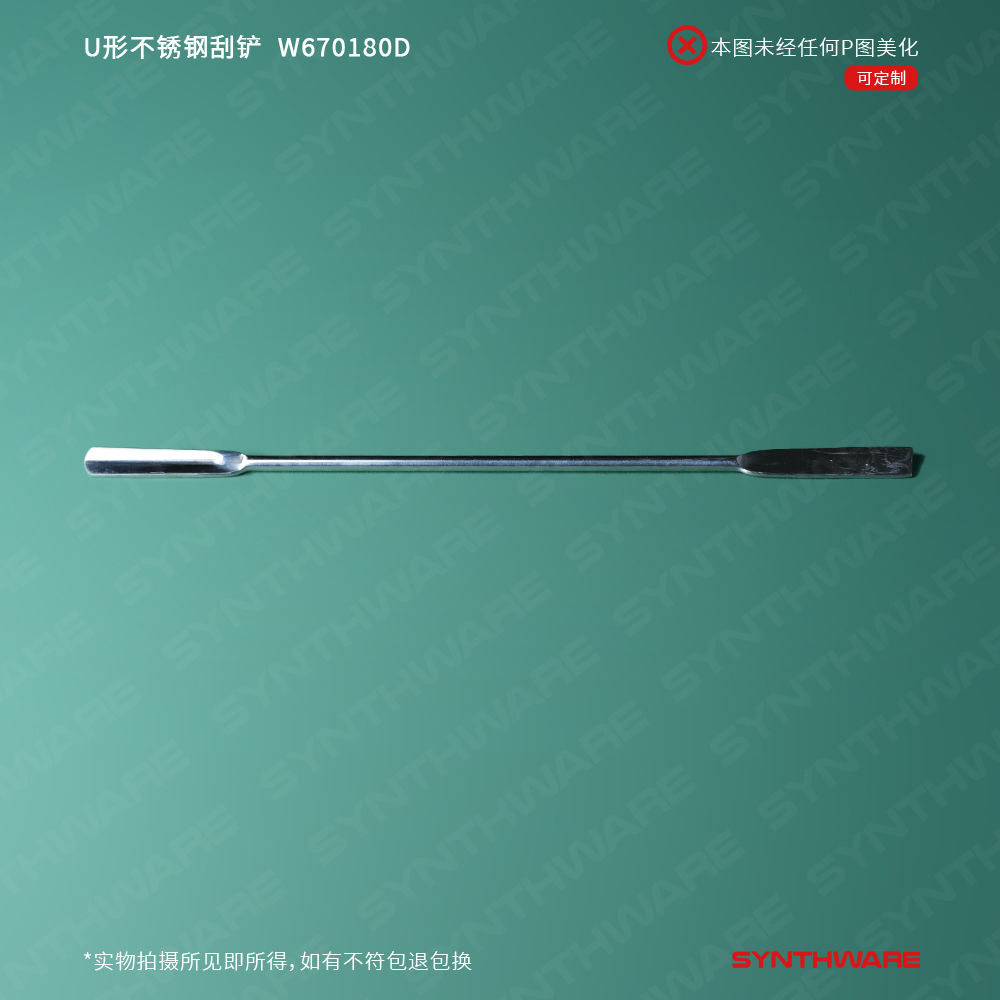 暂无图片