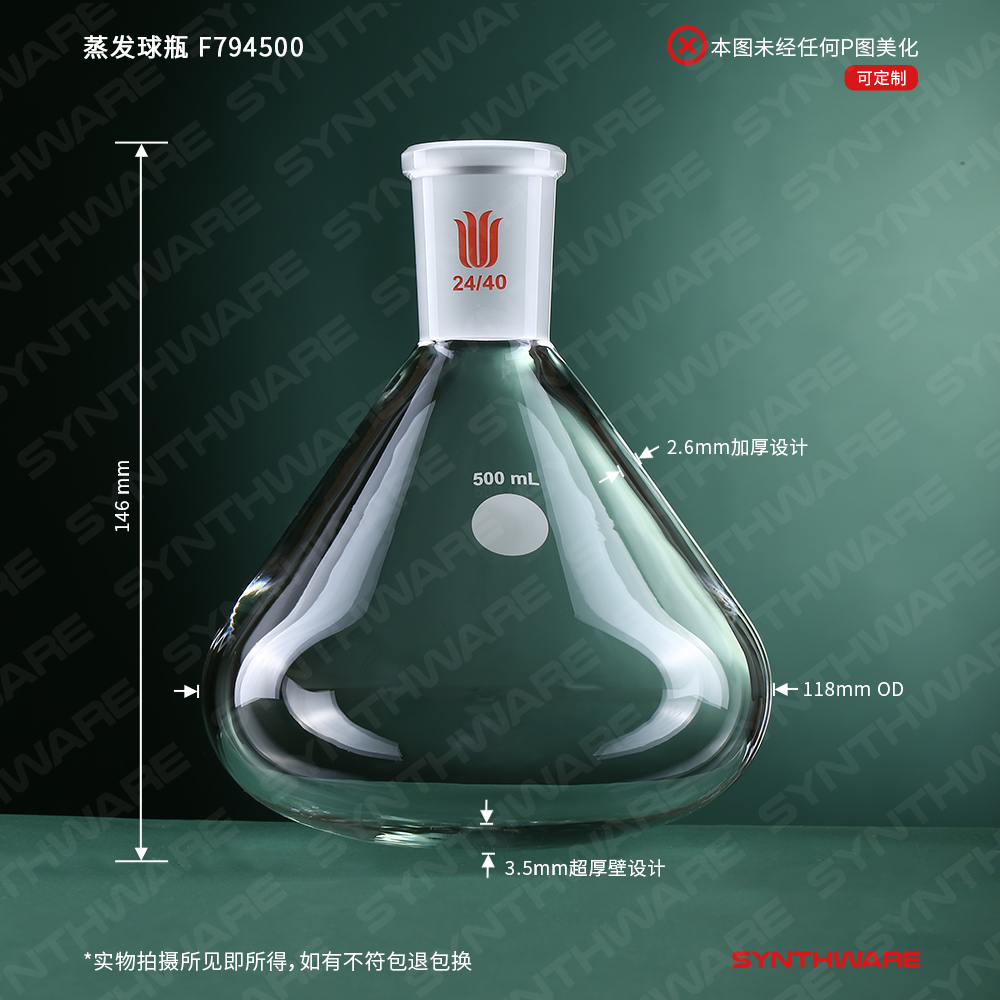 暂无图片