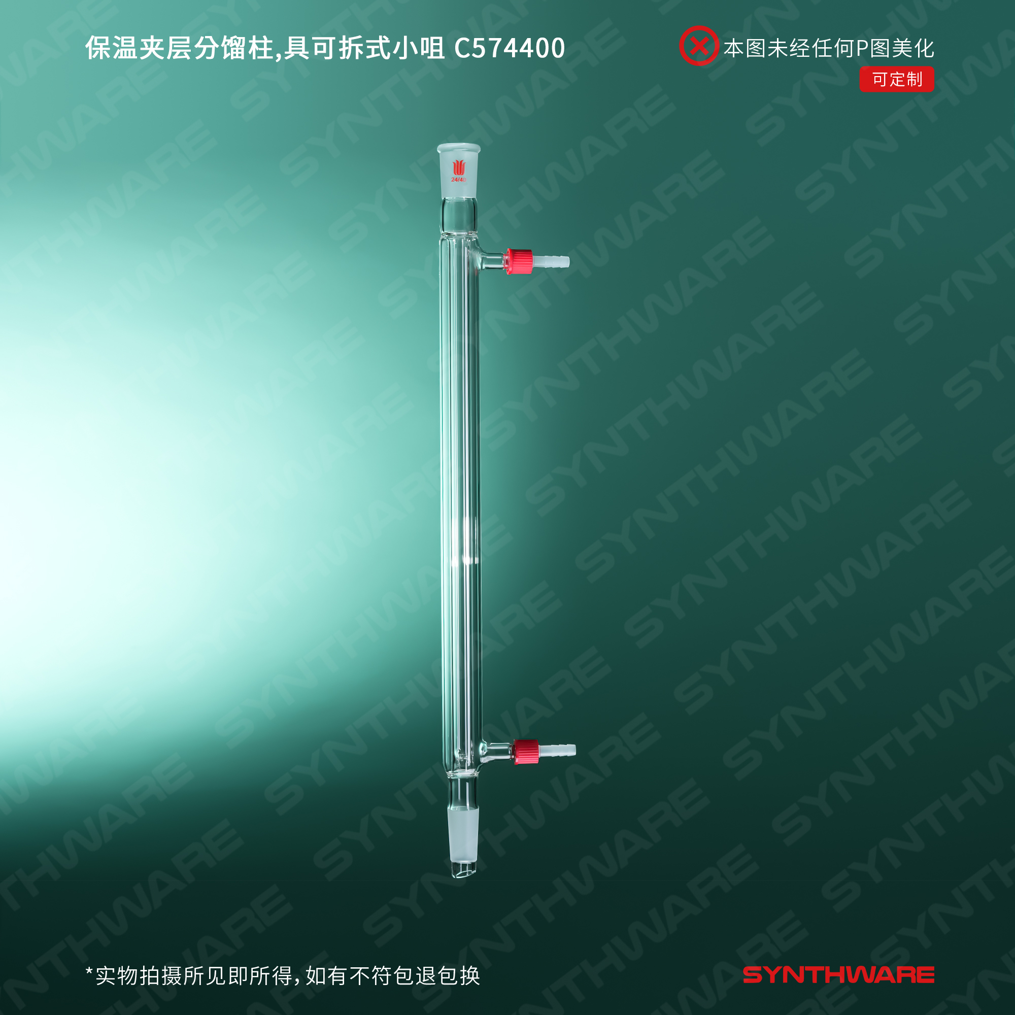 暂无图片