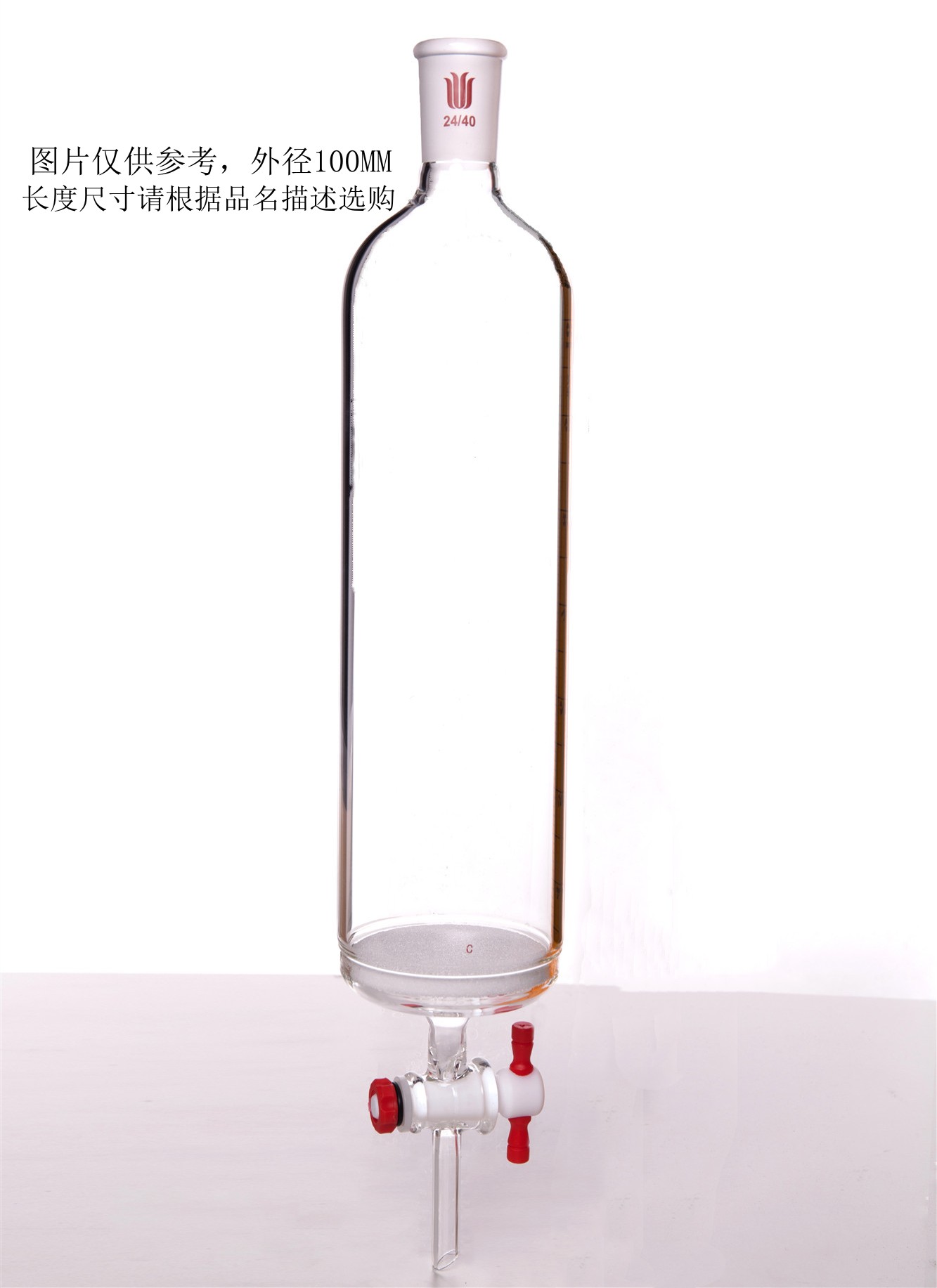 暂无图片