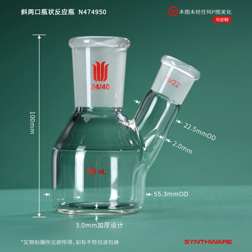 暂无图片