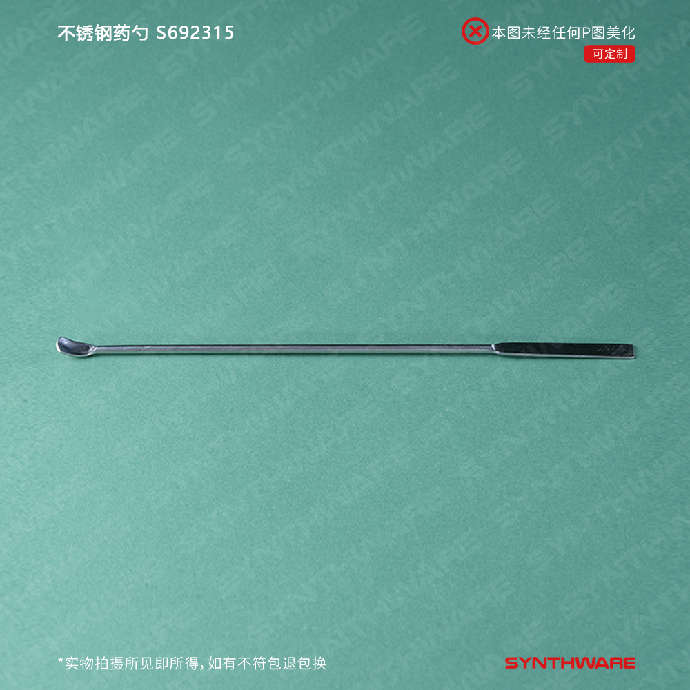 暂无图片