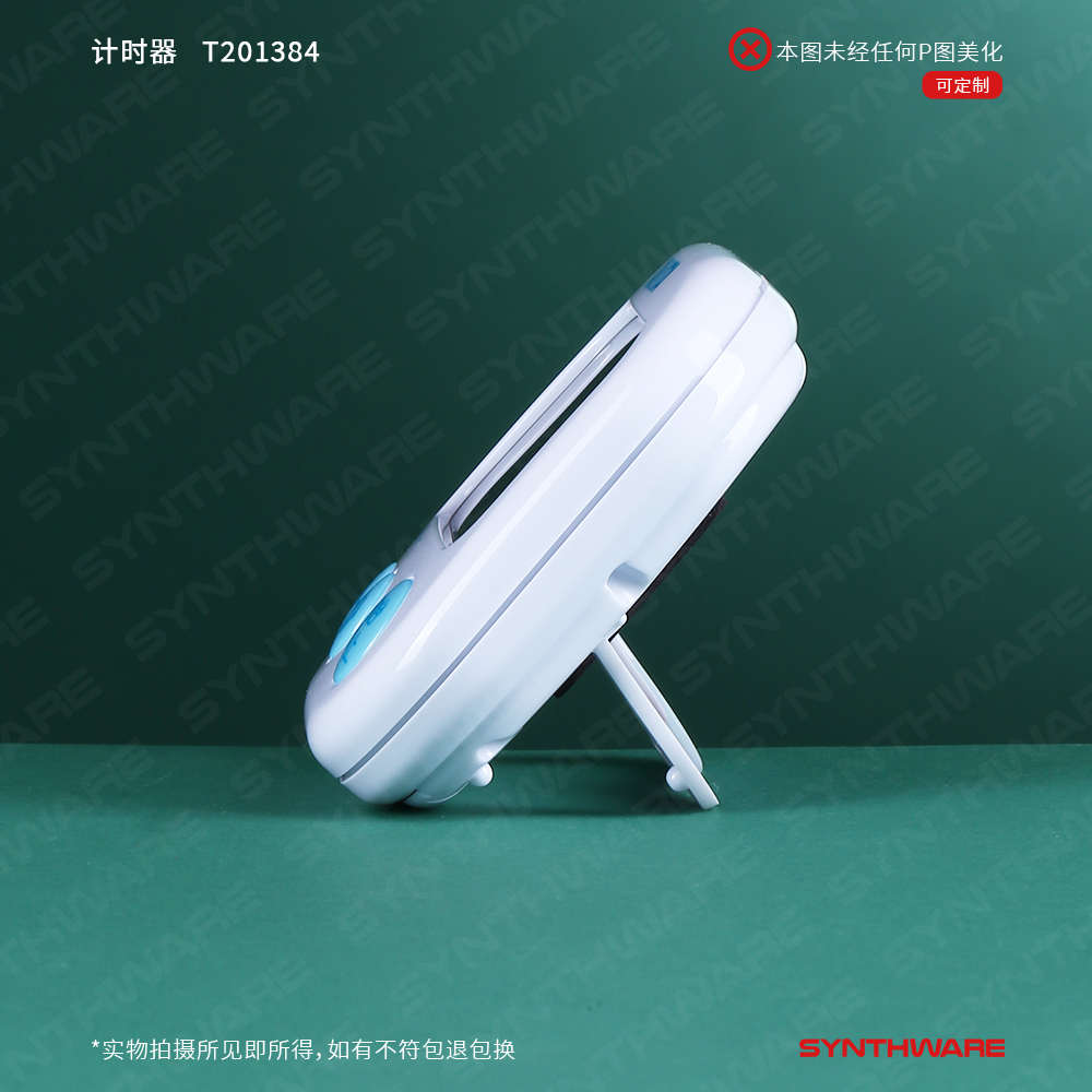 暂无图片