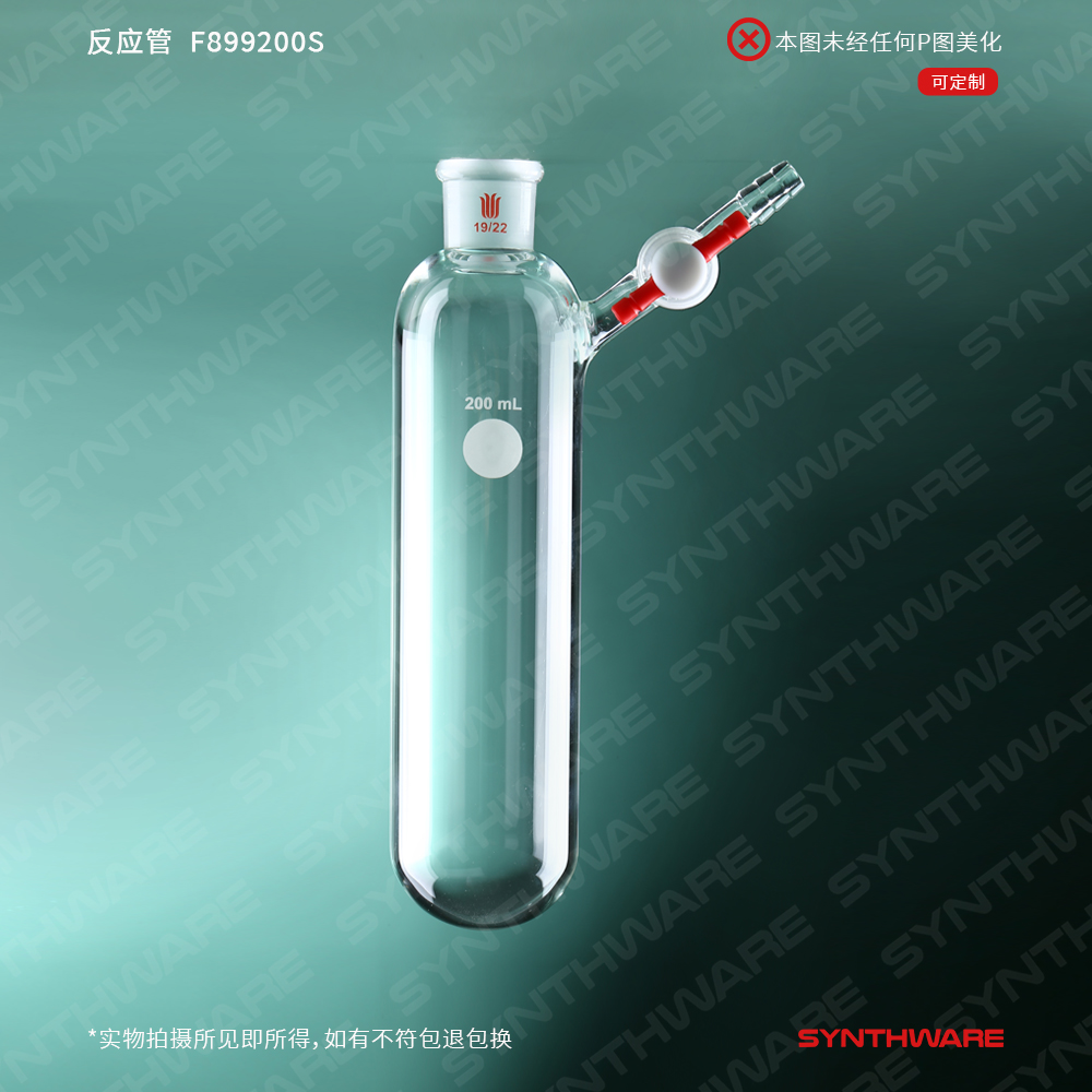 暂无图片