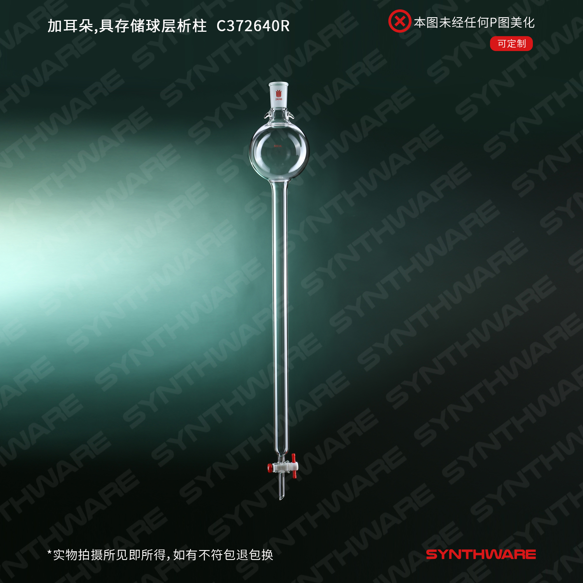 暂无图片