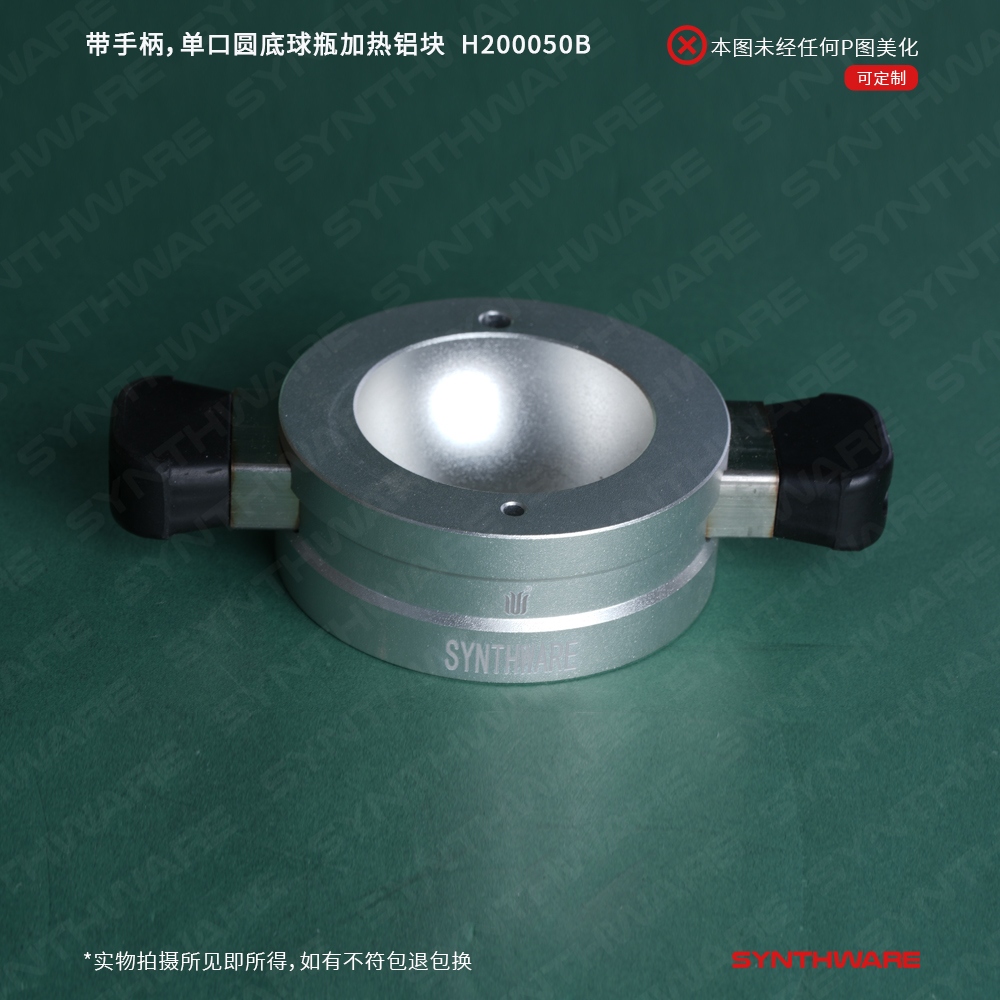 暂无图片
