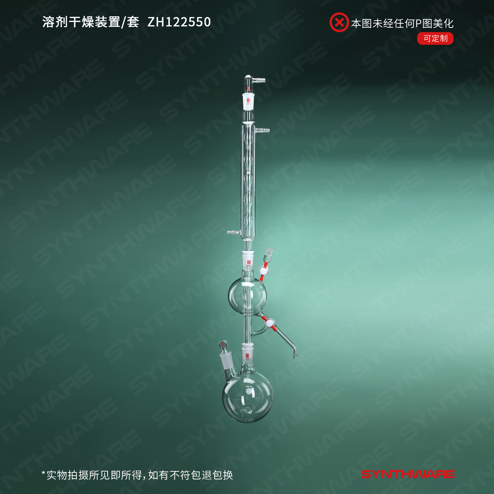 暂无图片