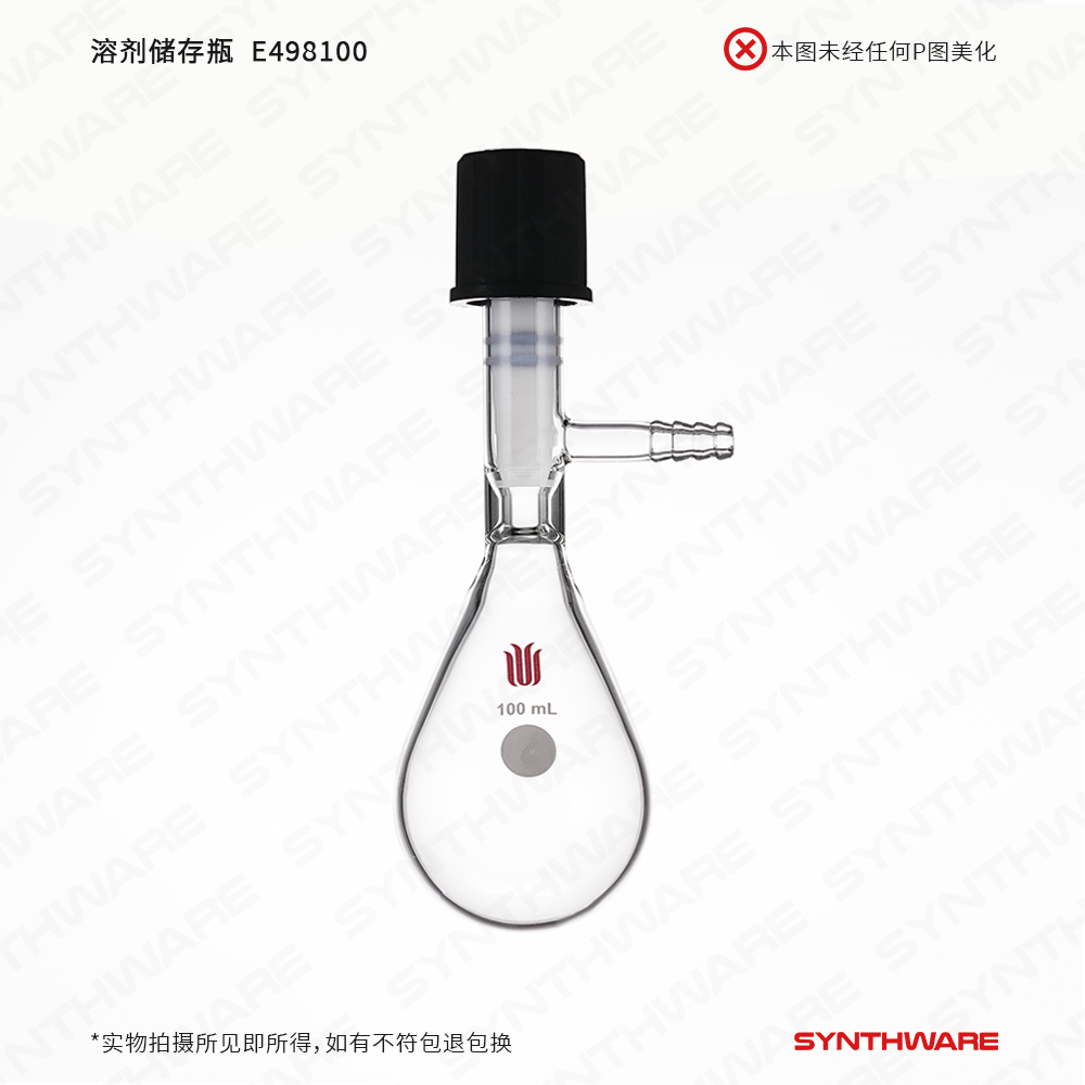 暂无图片