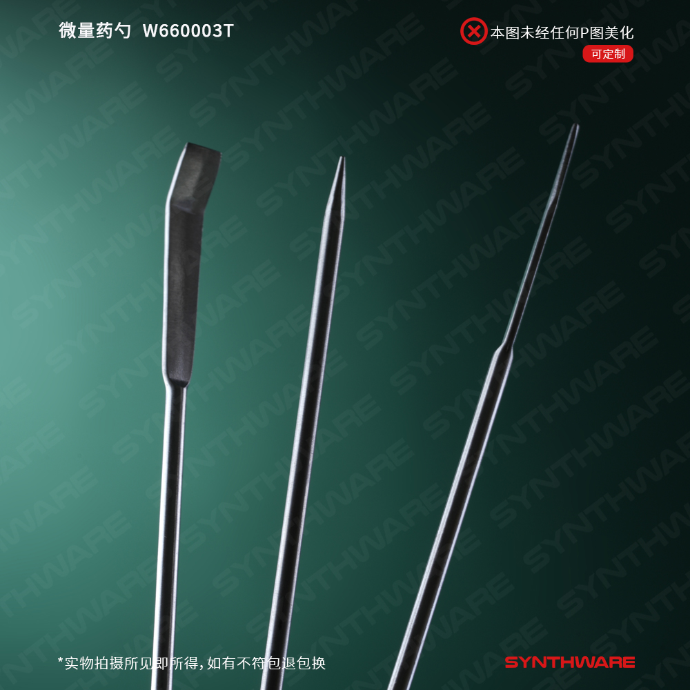 暂无图片