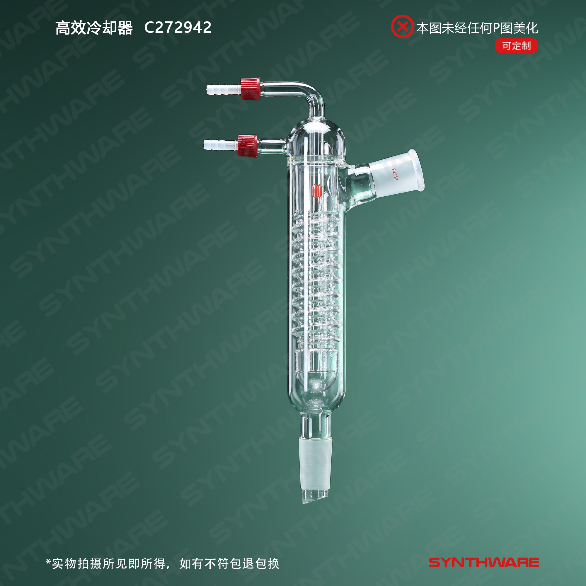 暂无图片