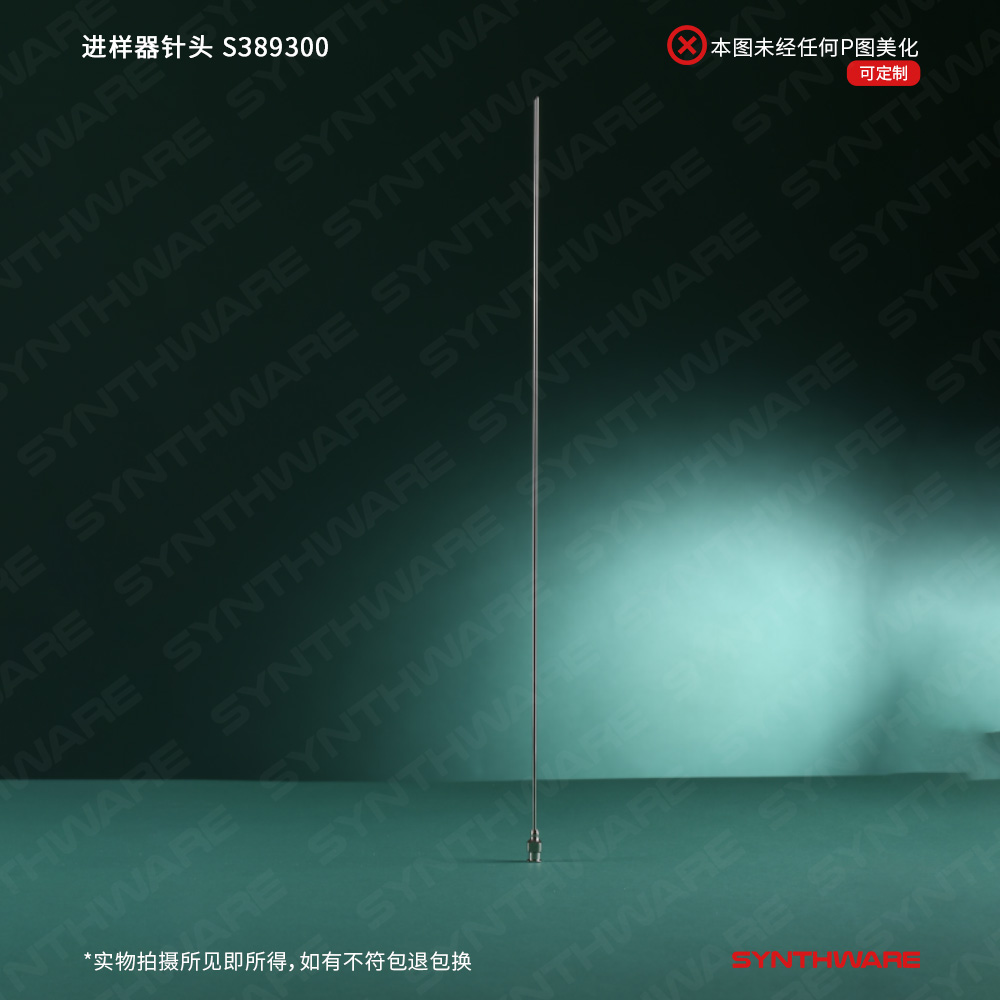 暂无图片