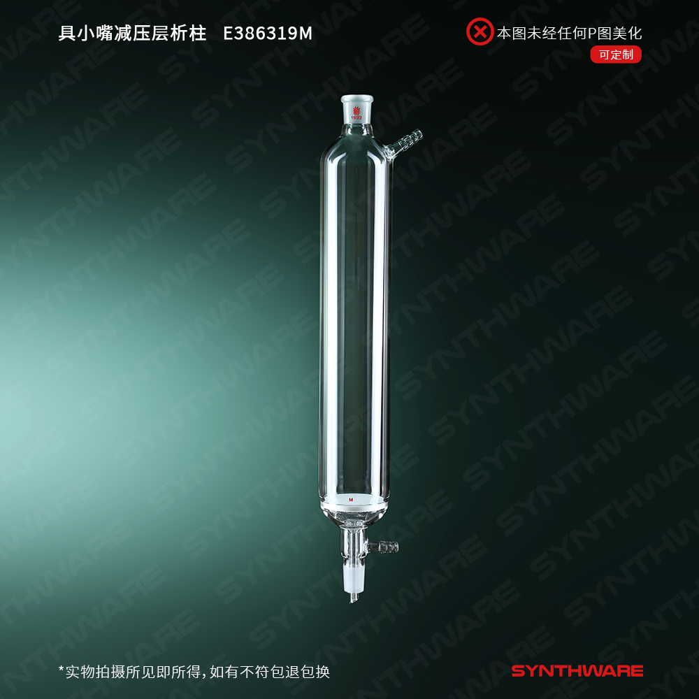 暂无图片