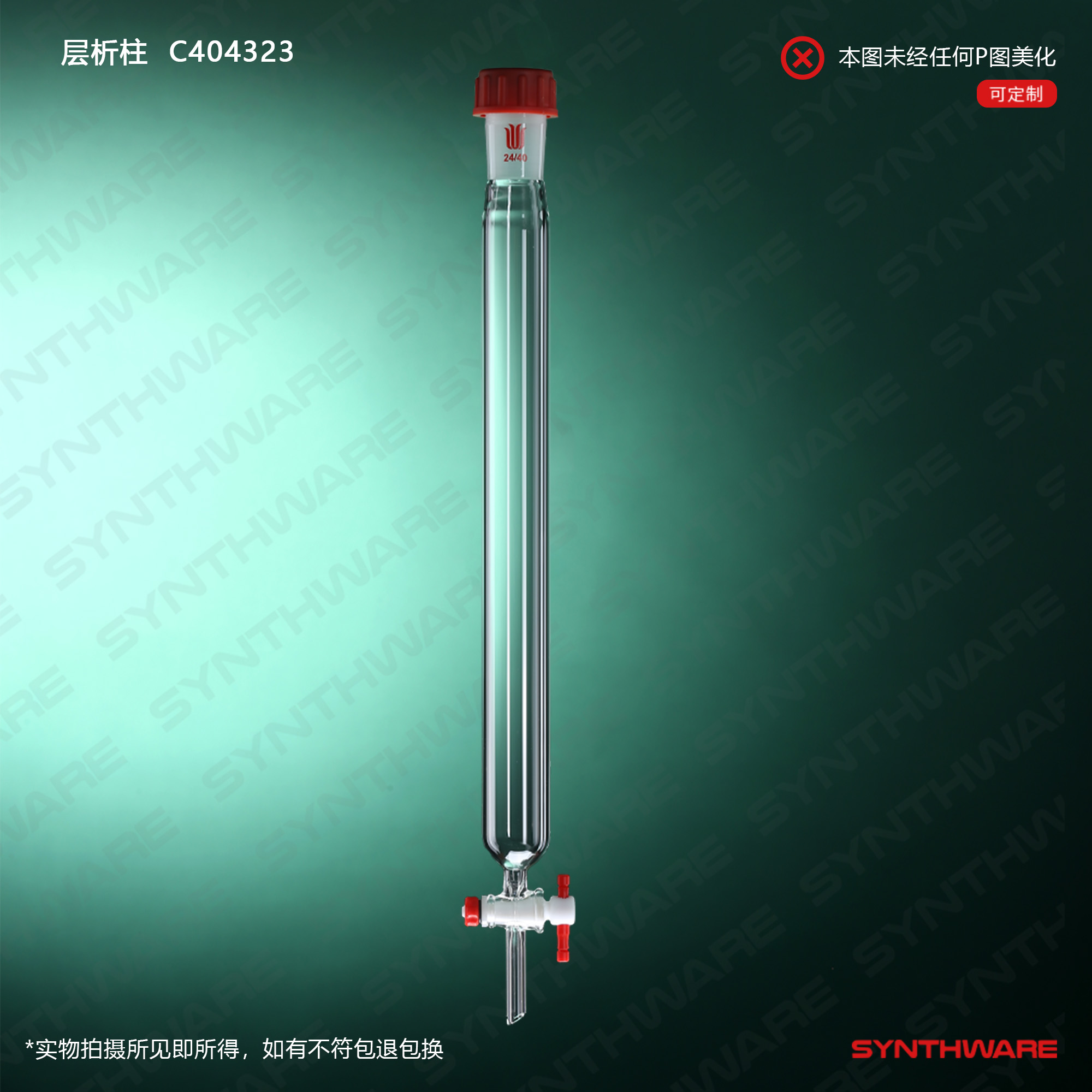 暂无图片