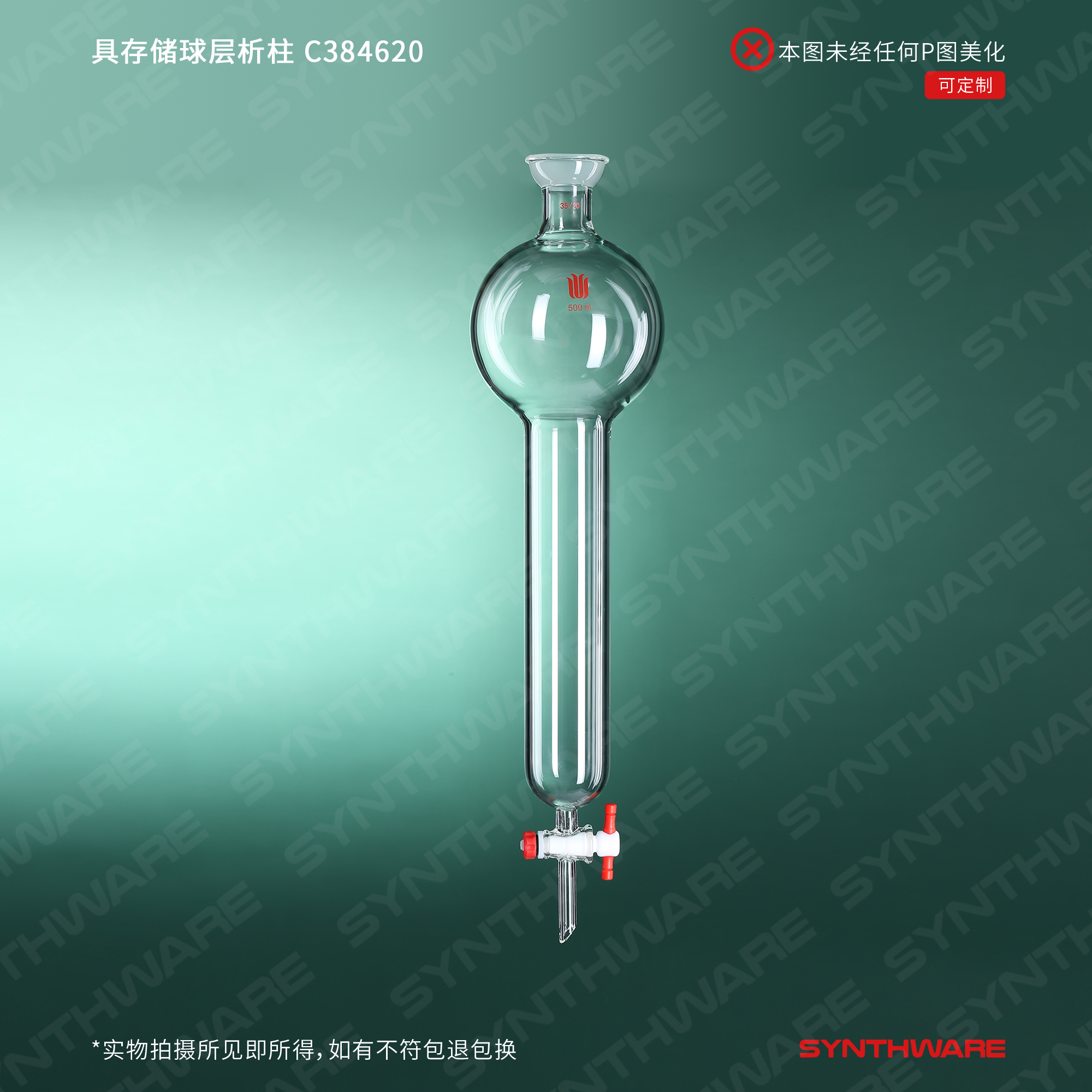 暂无图片