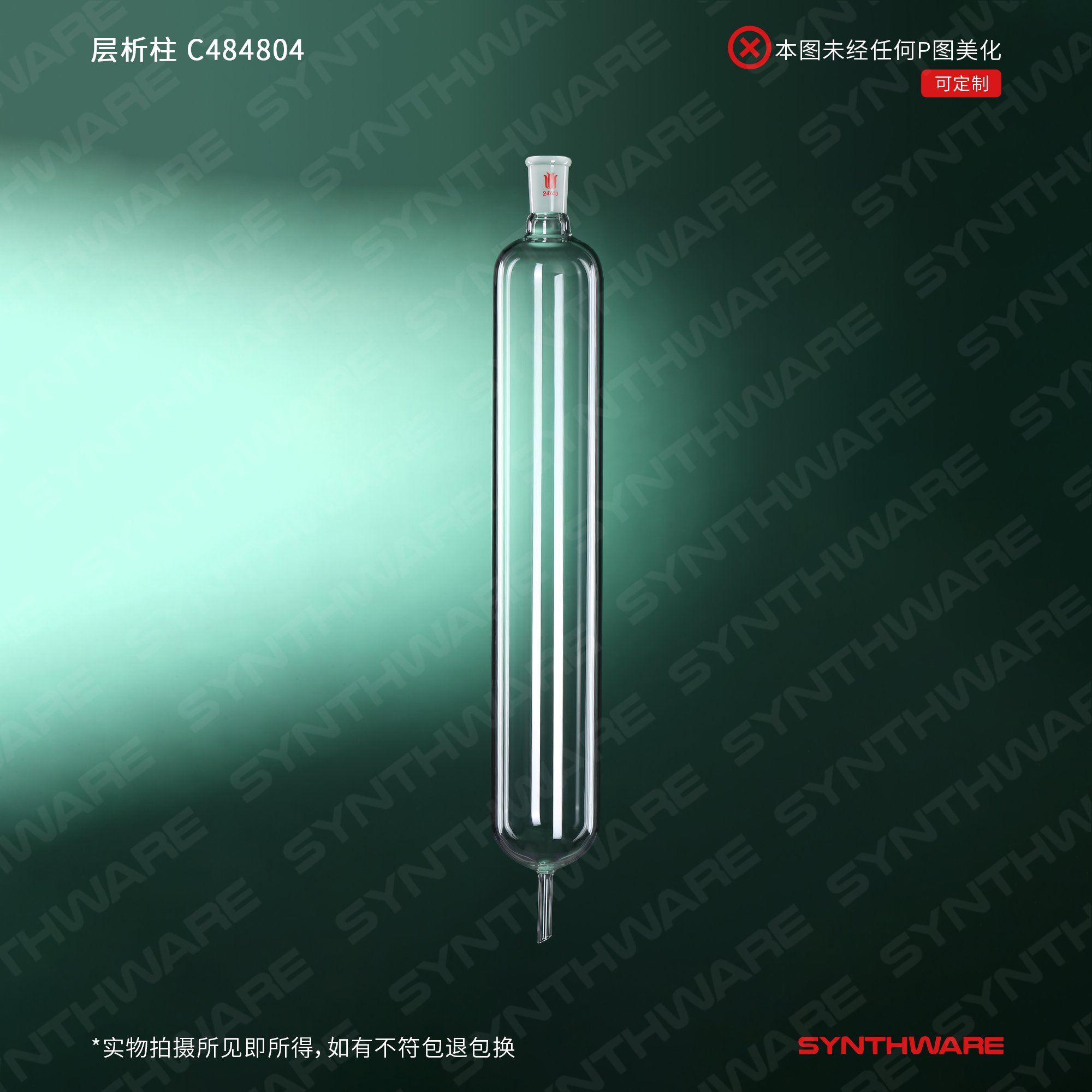 暂无图片