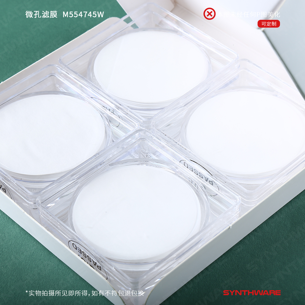 暂无图片
