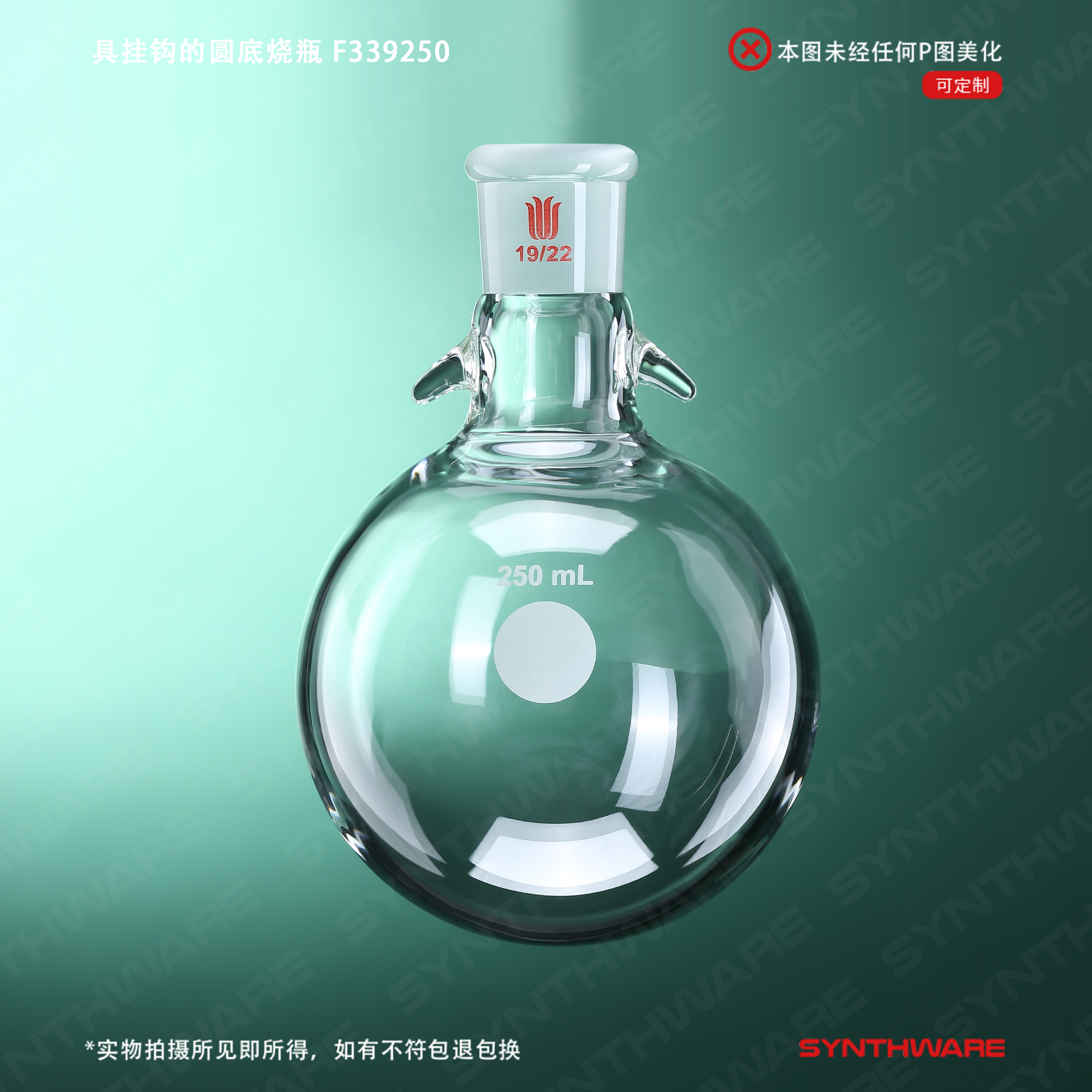 暂无图片