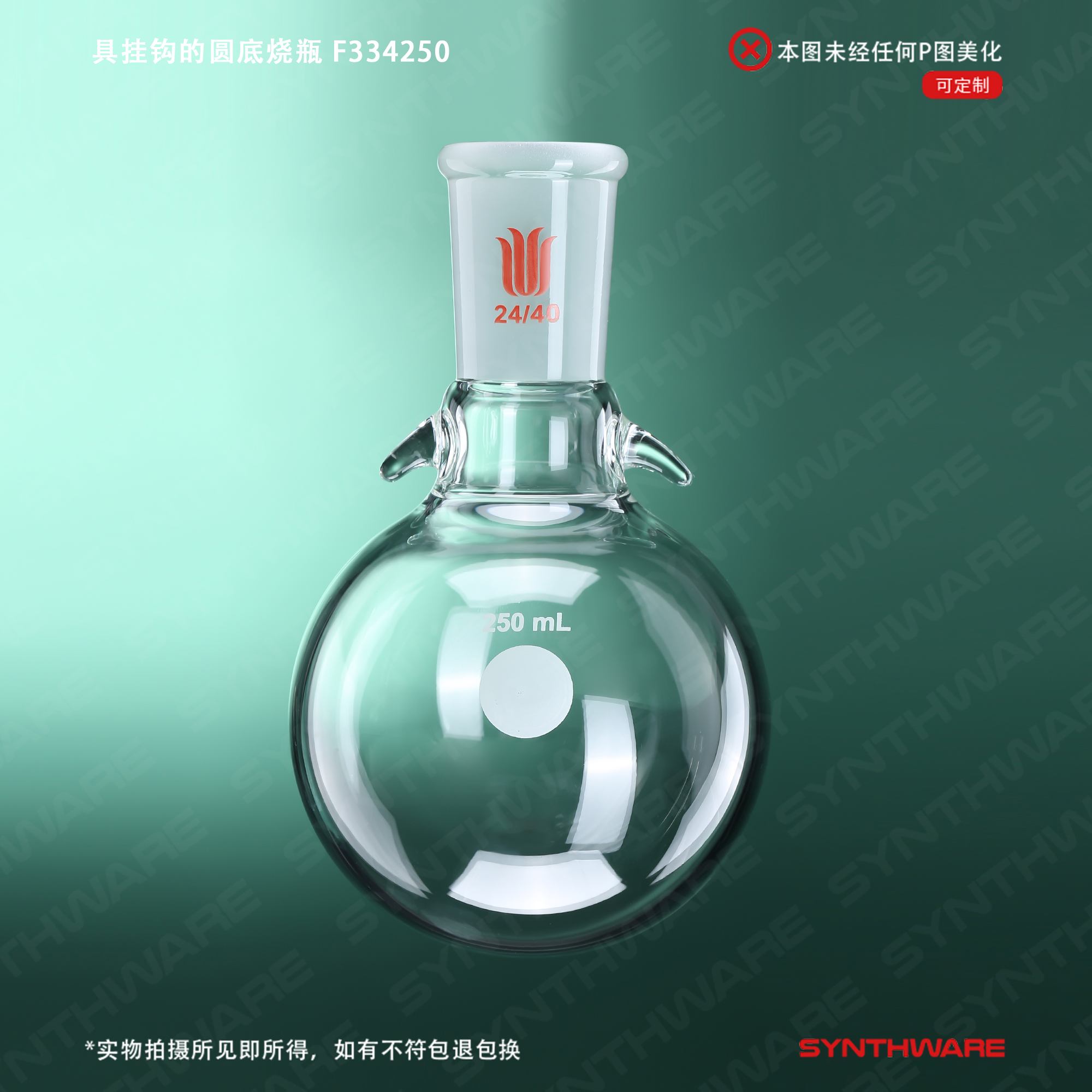暂无图片
