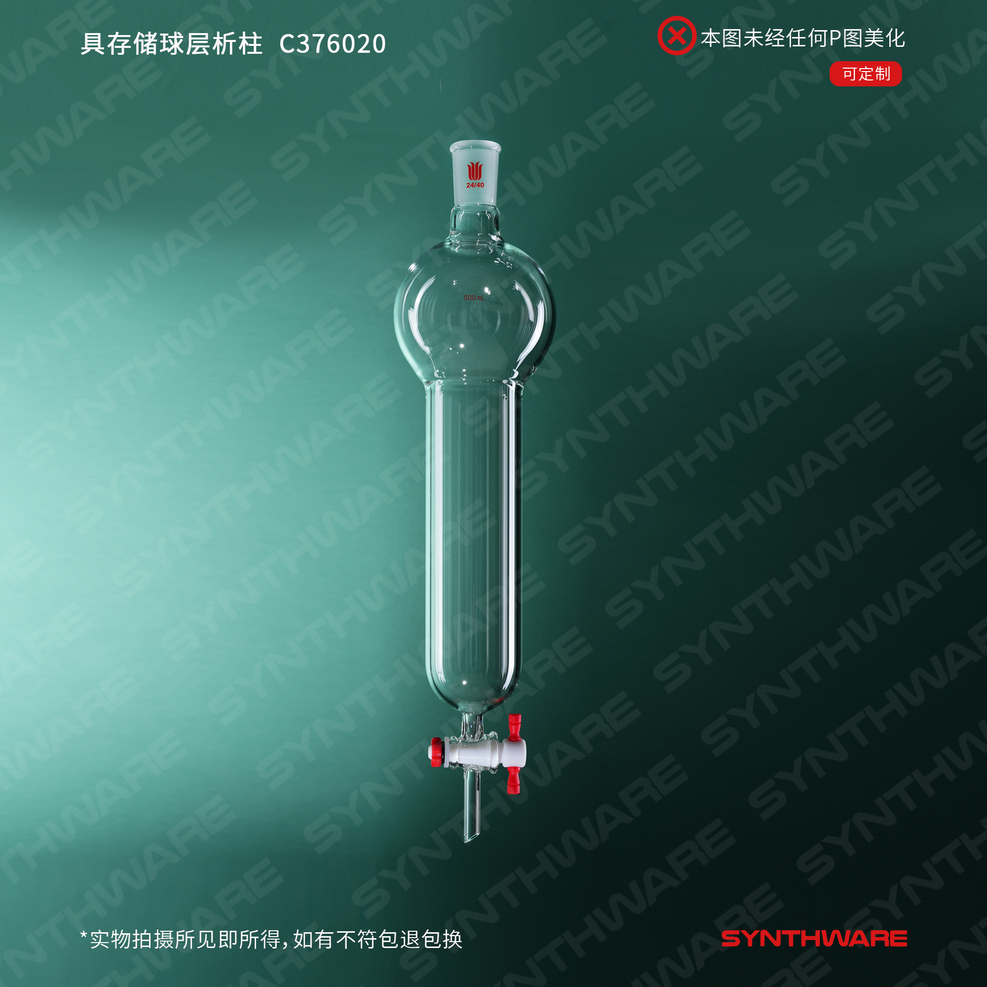 暂无图片