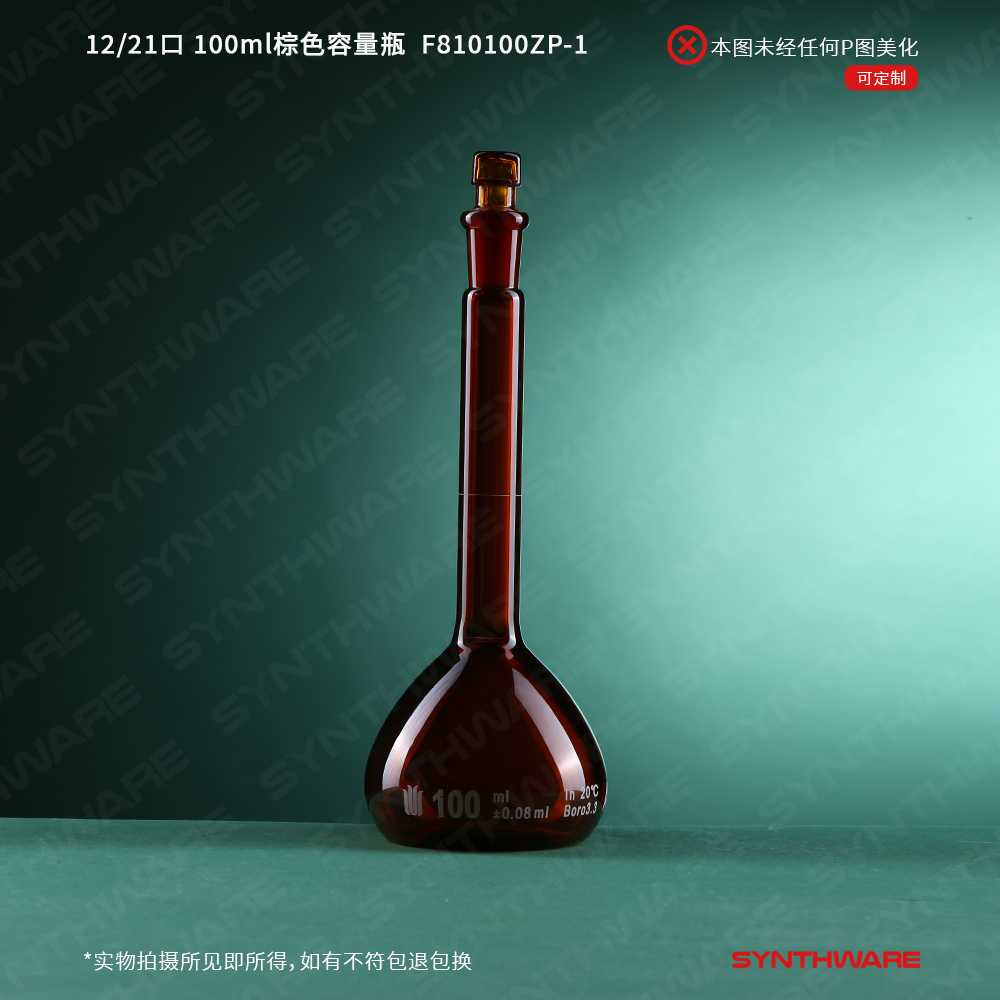 暂无图片