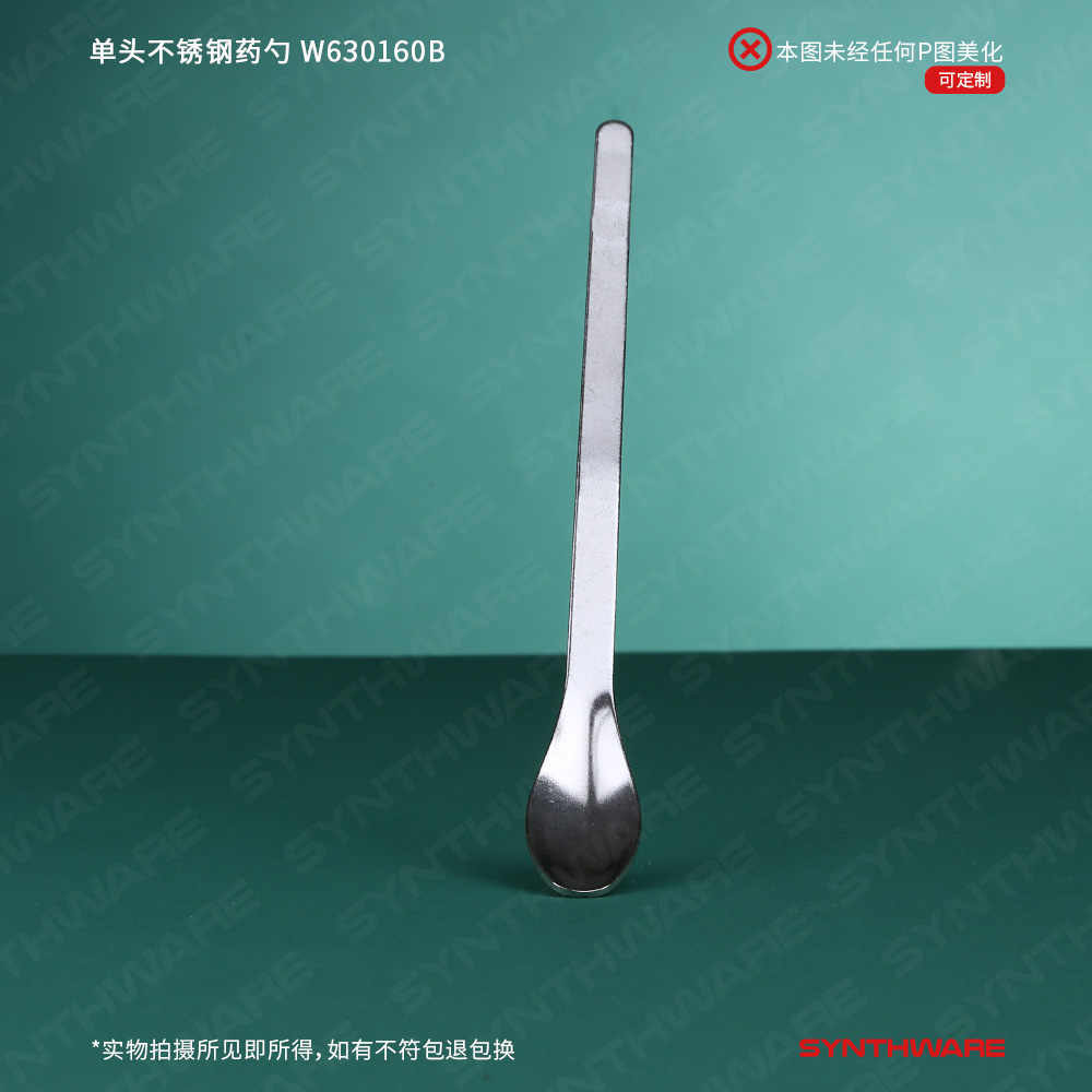 暂无图片