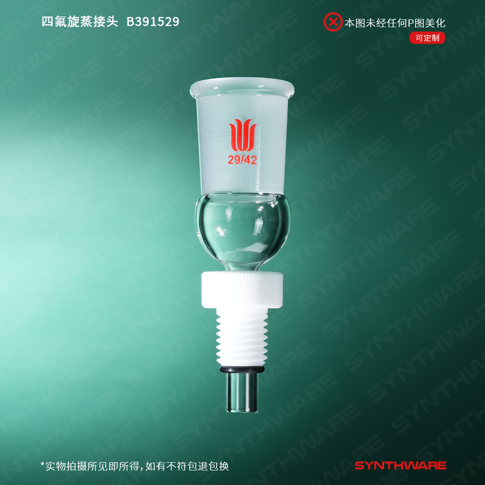 暂无图片