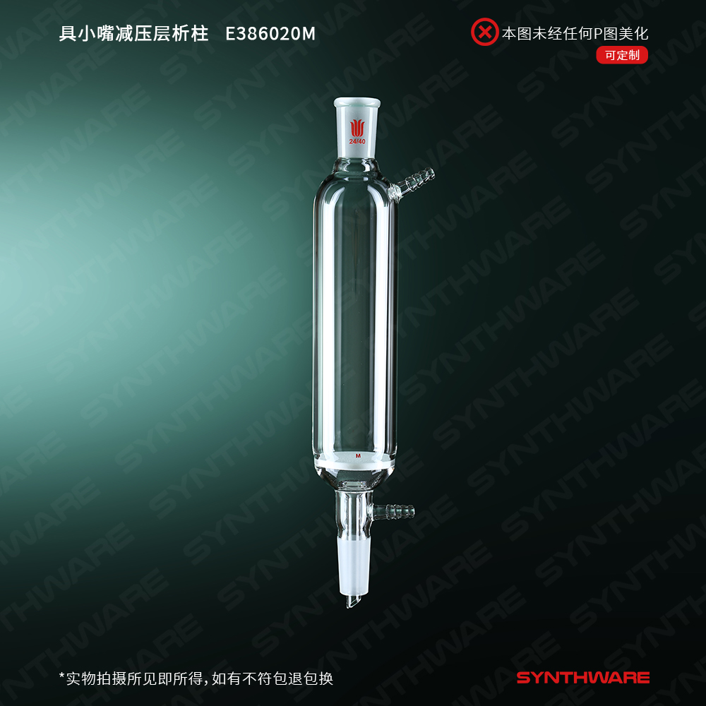 暂无图片