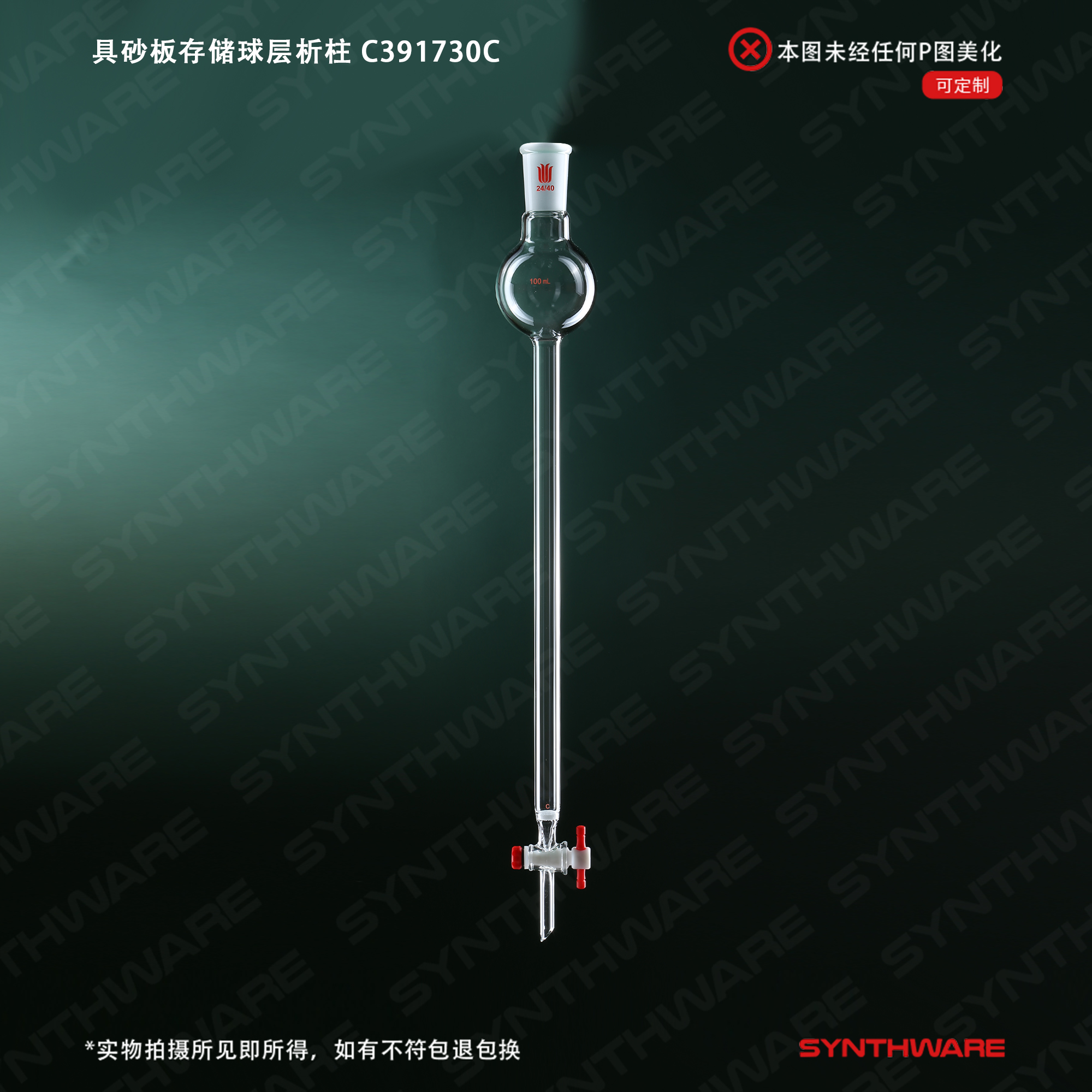 暂无图片