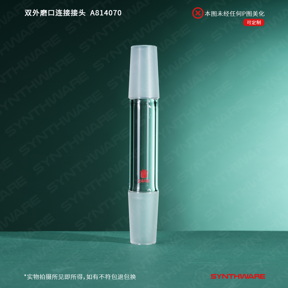 暂无图片
