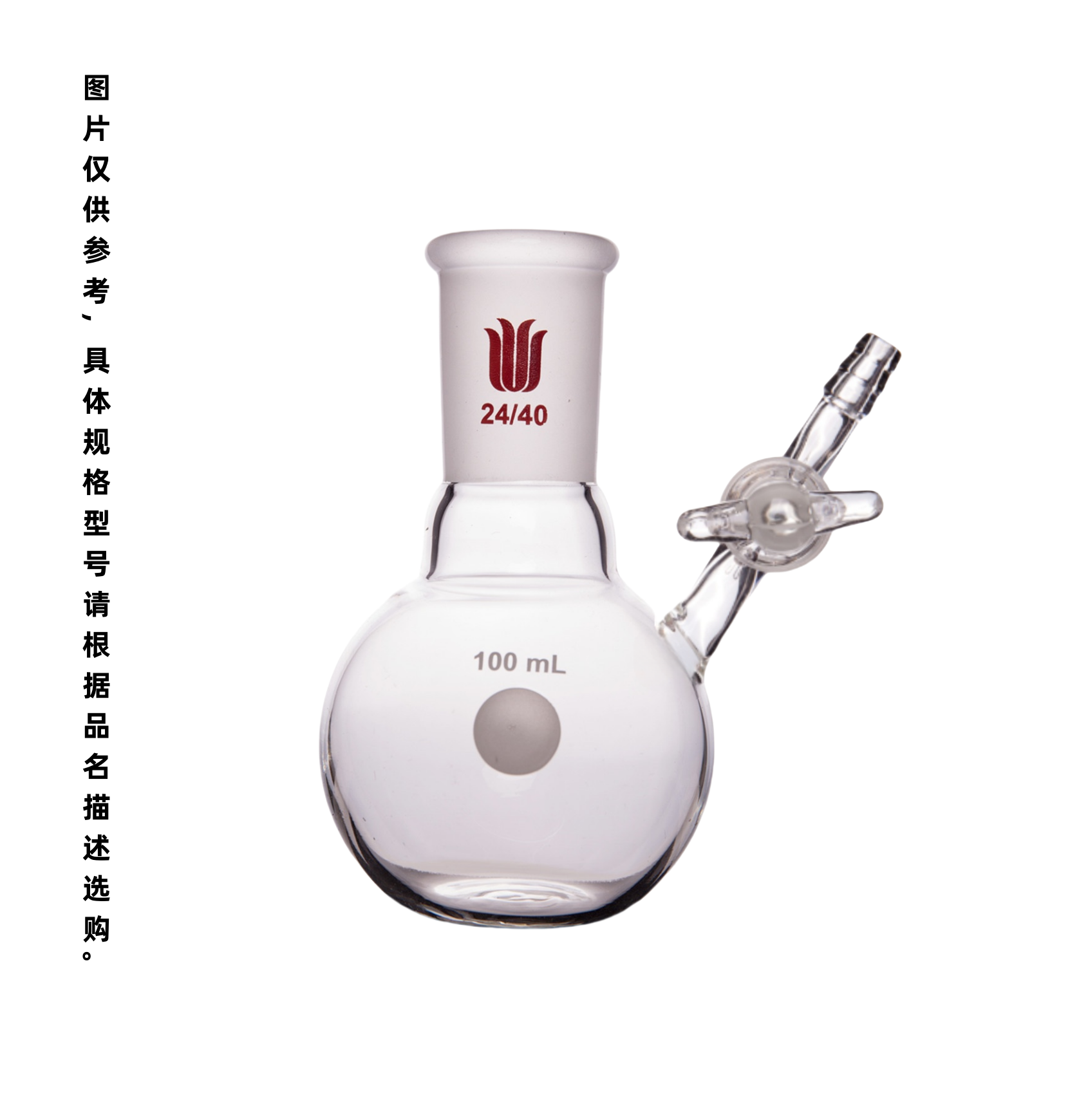 暂无图片