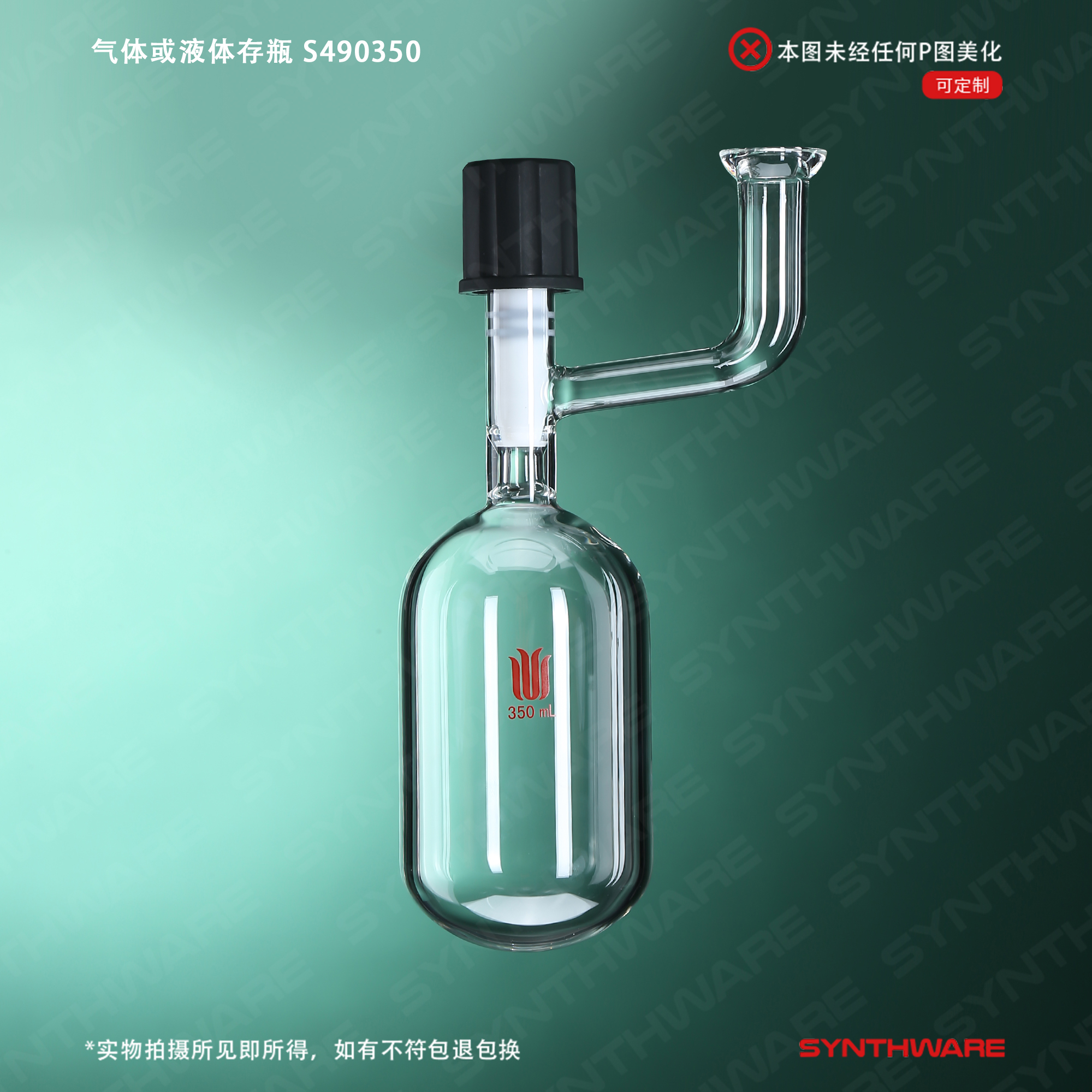 暂无图片