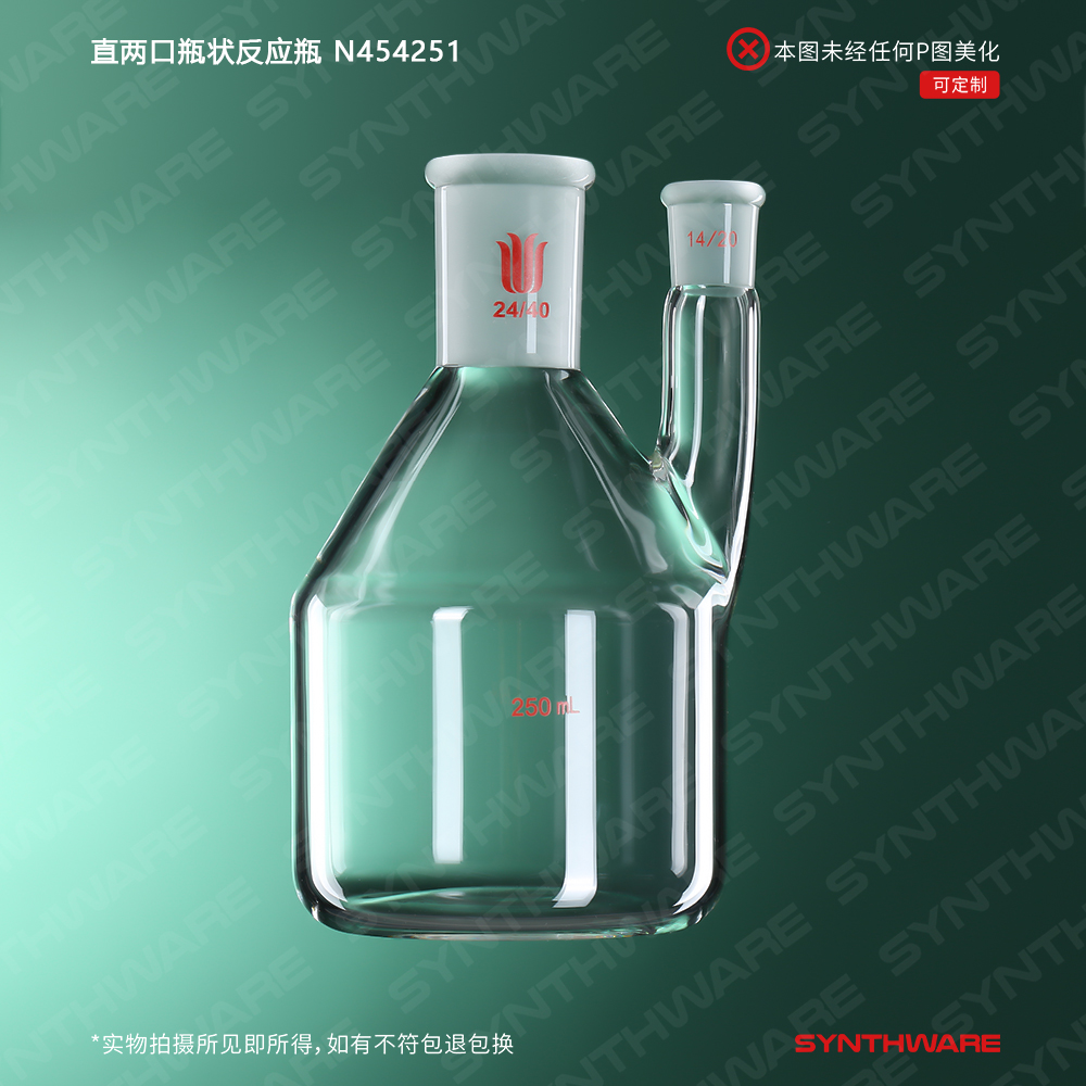 暂无图片