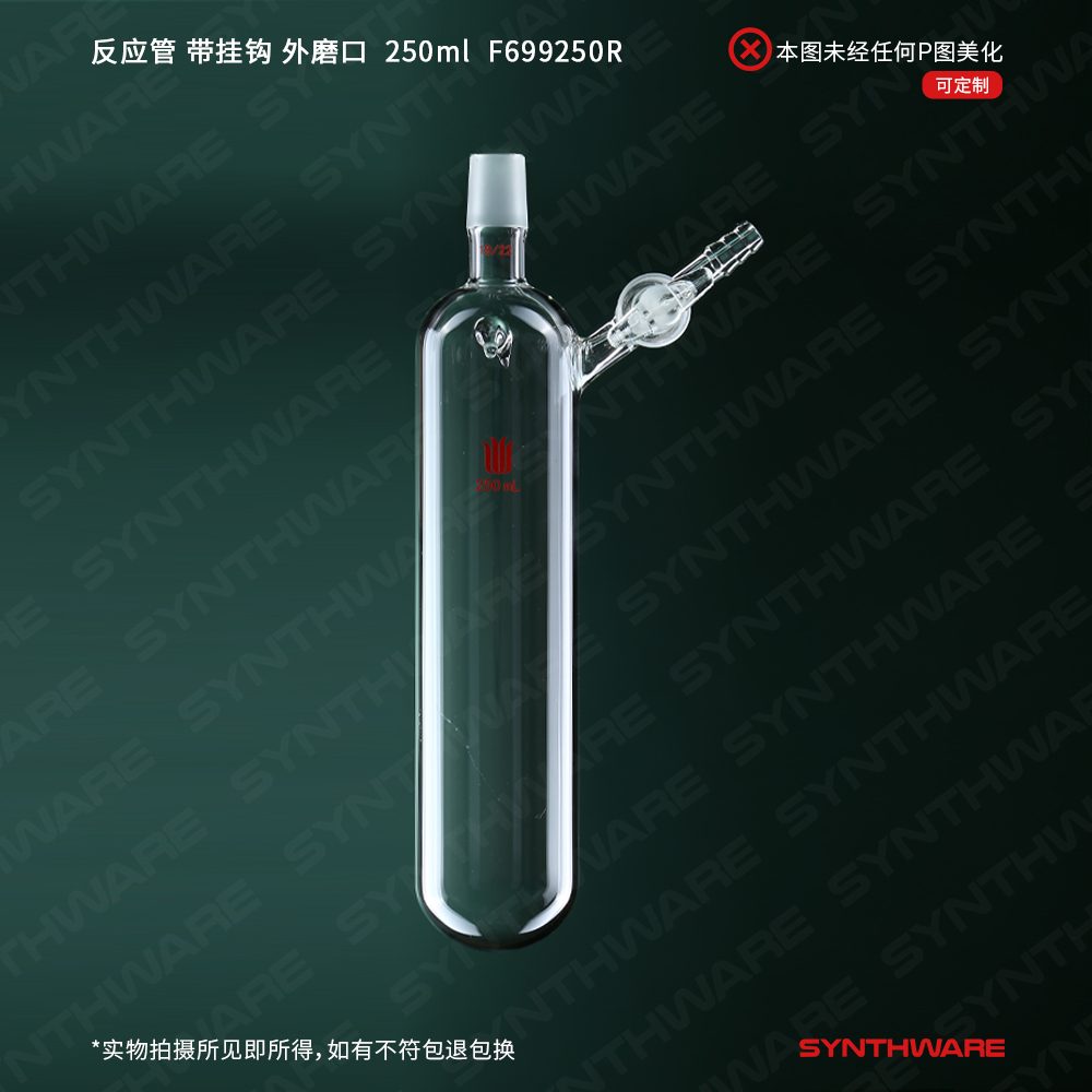 暂无图片