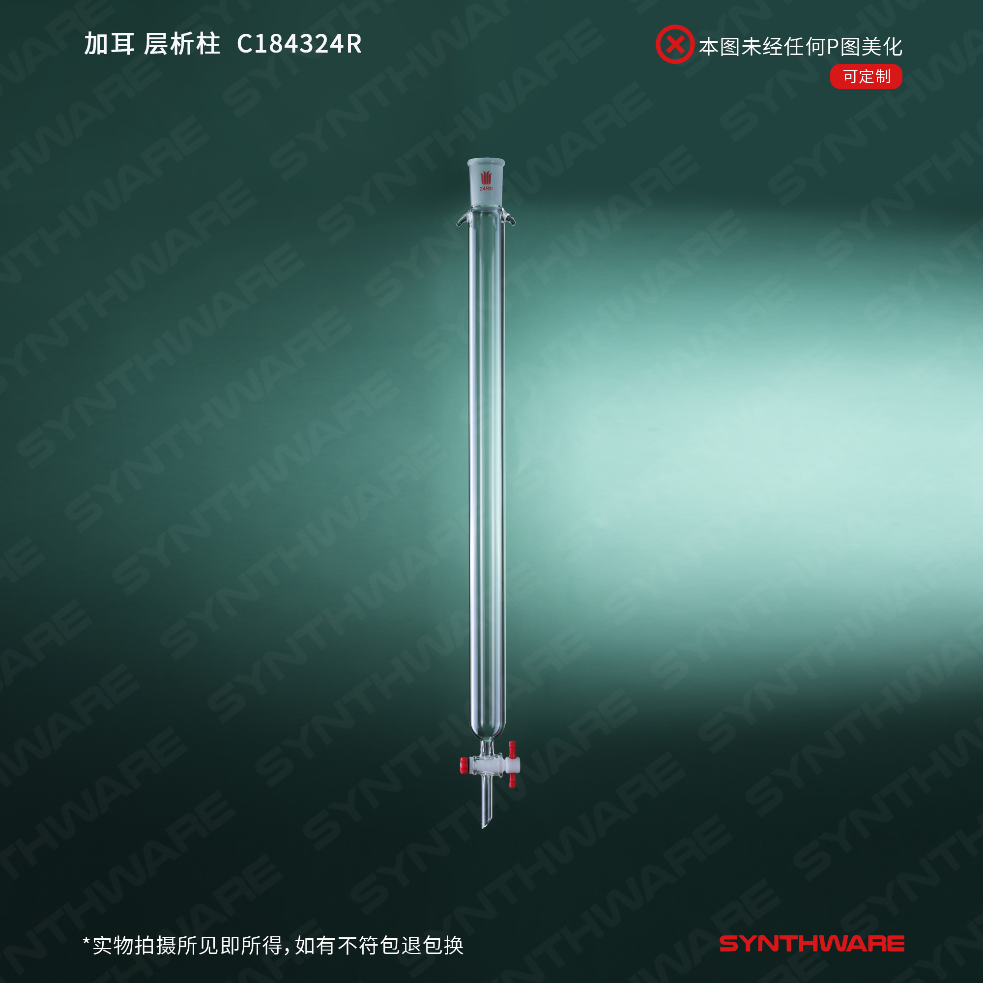 暂无图片