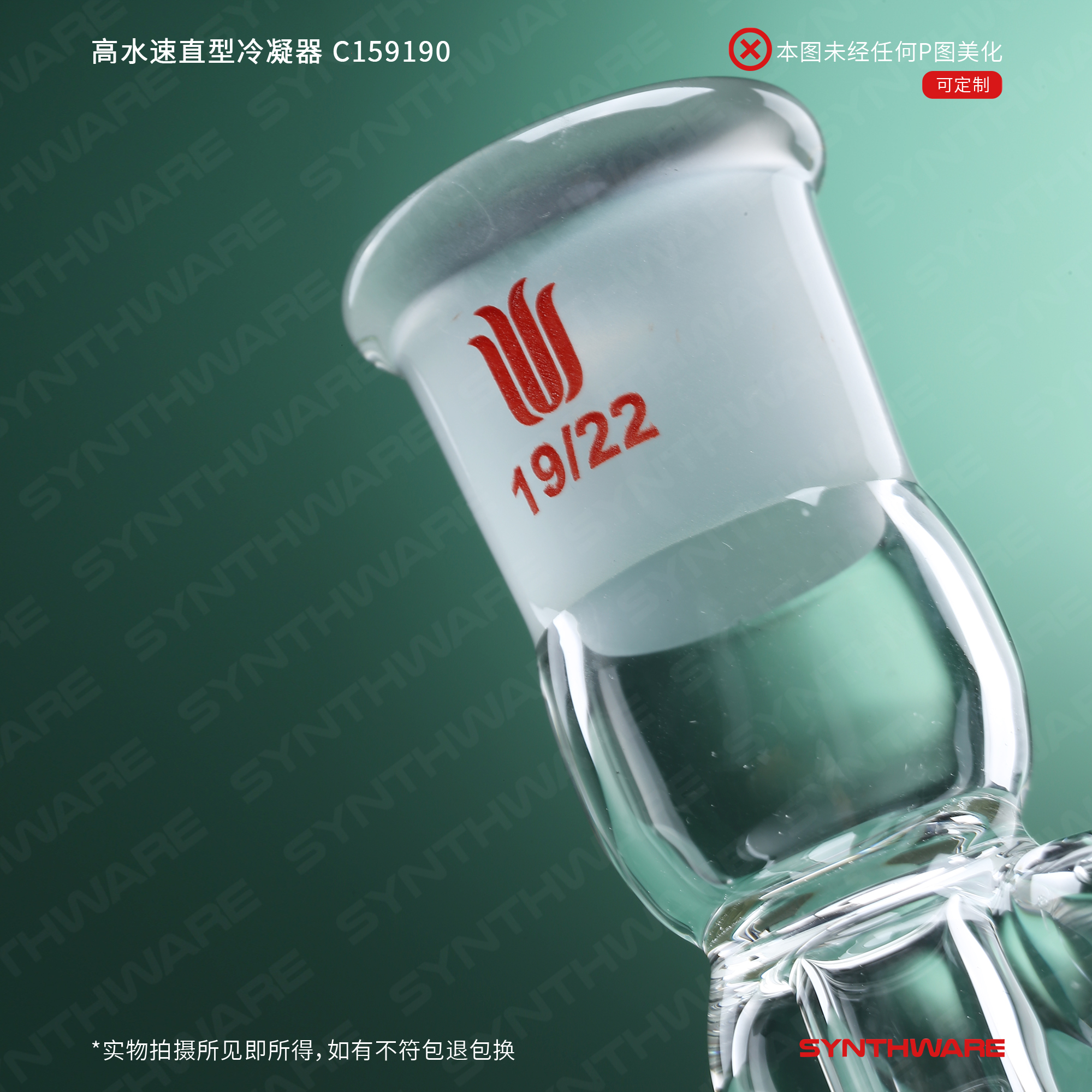 暂无图片