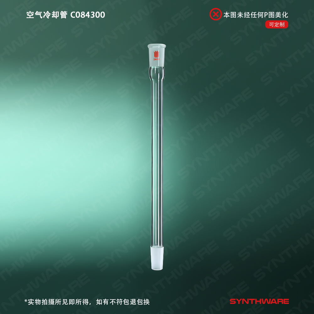 暂无图片