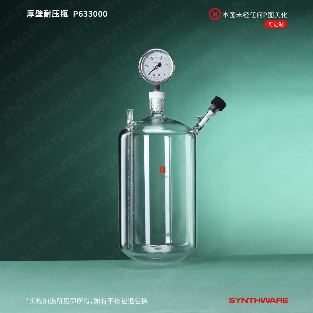 暂无图片