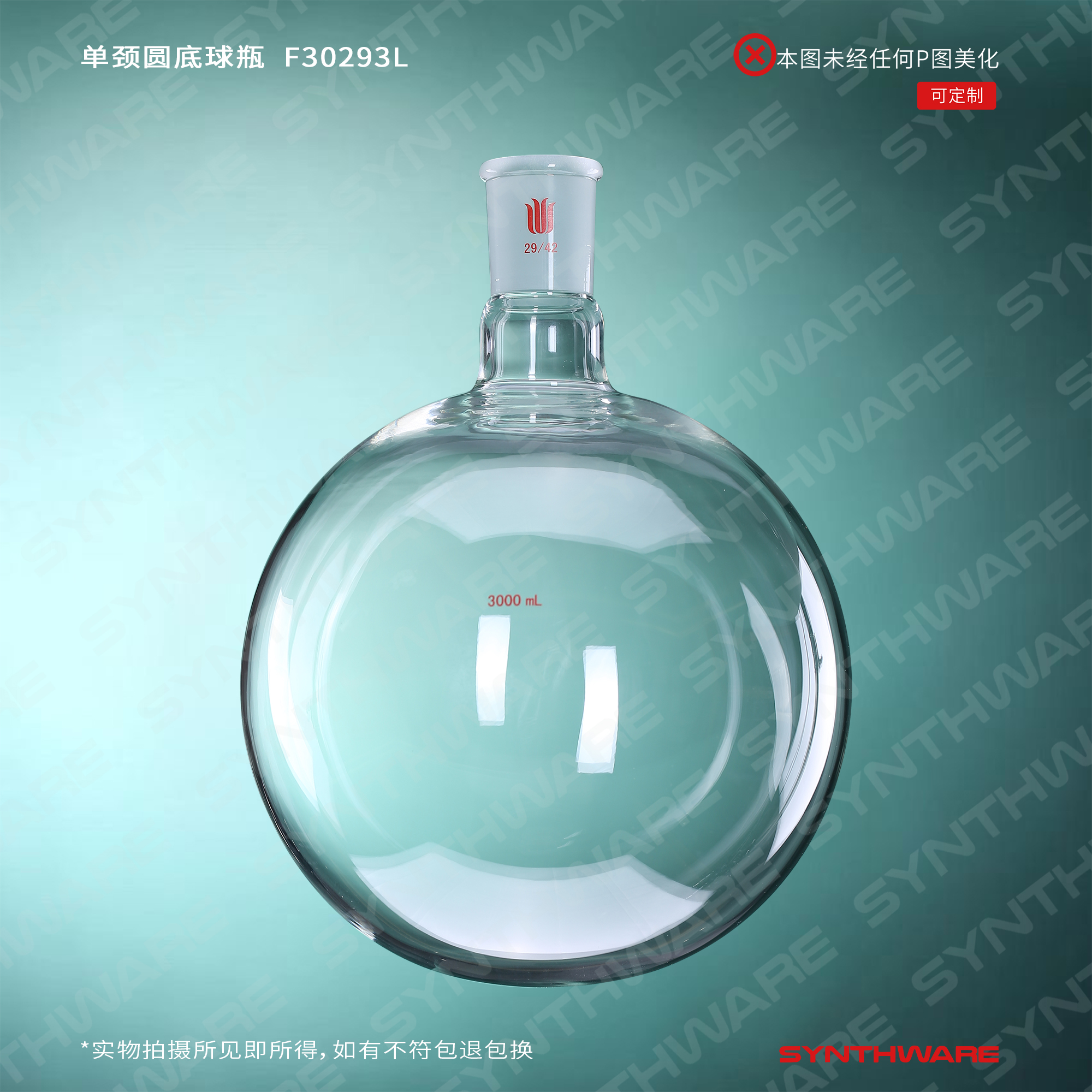 暂无图片