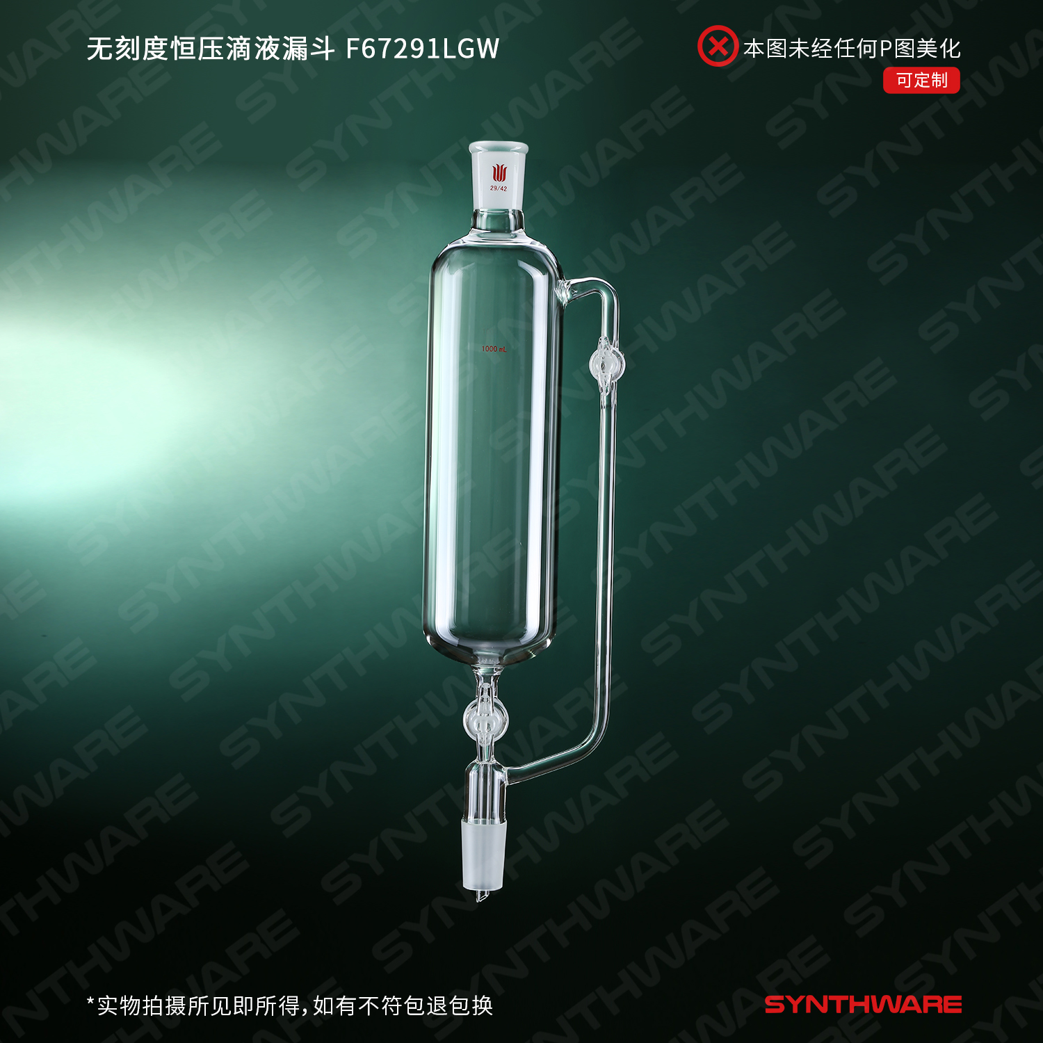 暂无图片