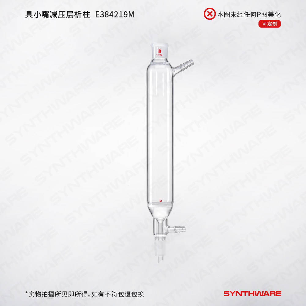 暂无图片
