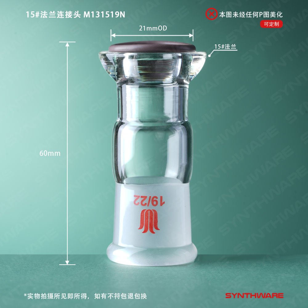 暂无图片