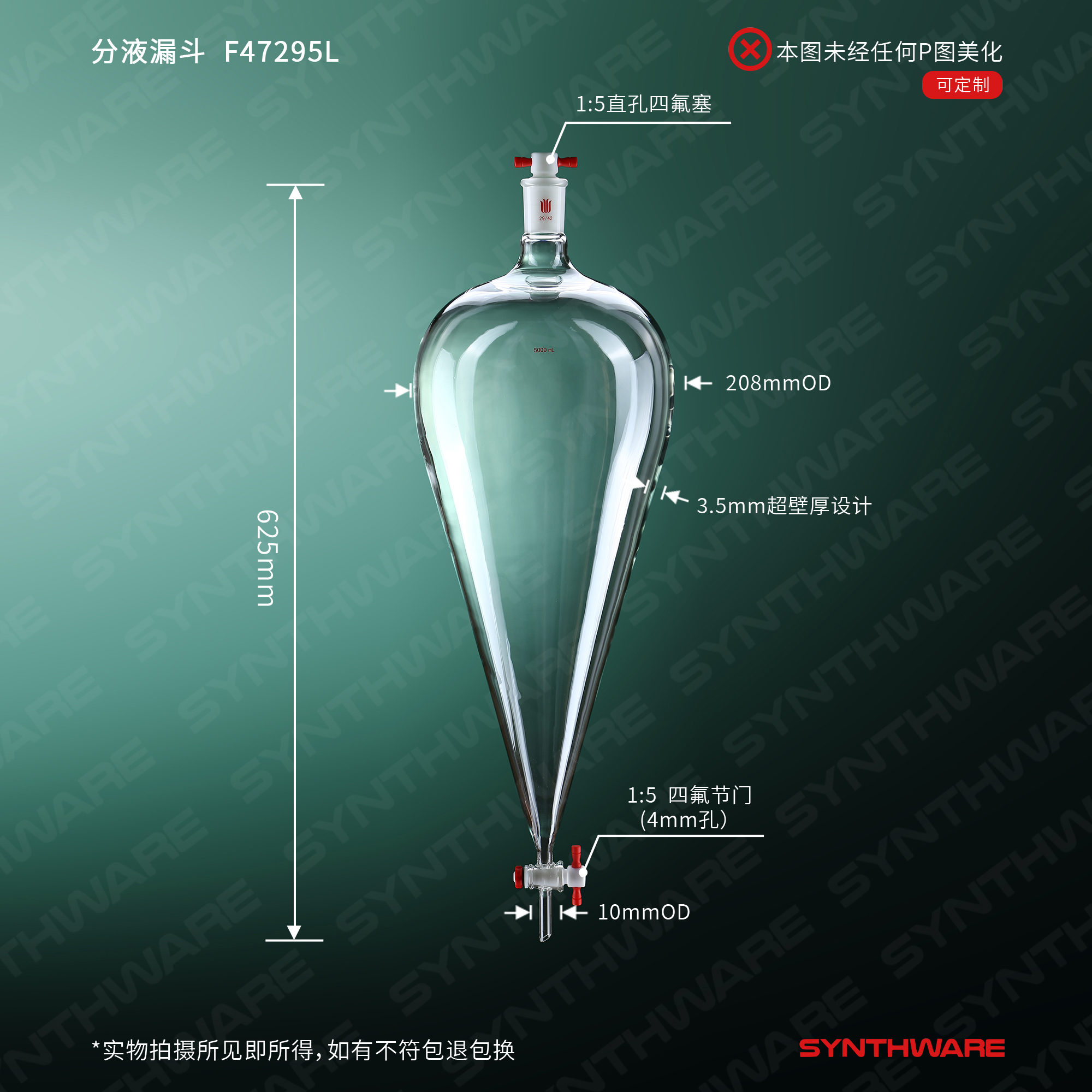 暂无图片